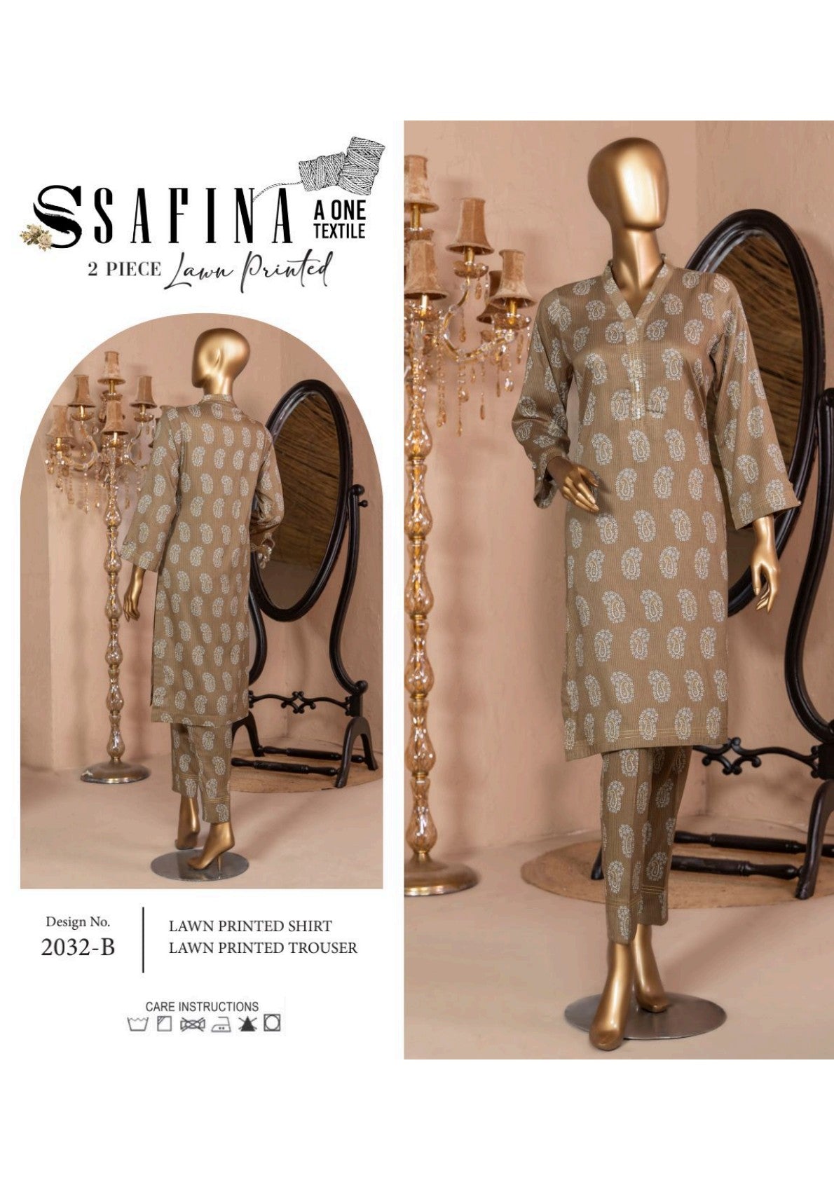 Safina PCS Allover โ 100% Original Collection ๐ Bundle - II