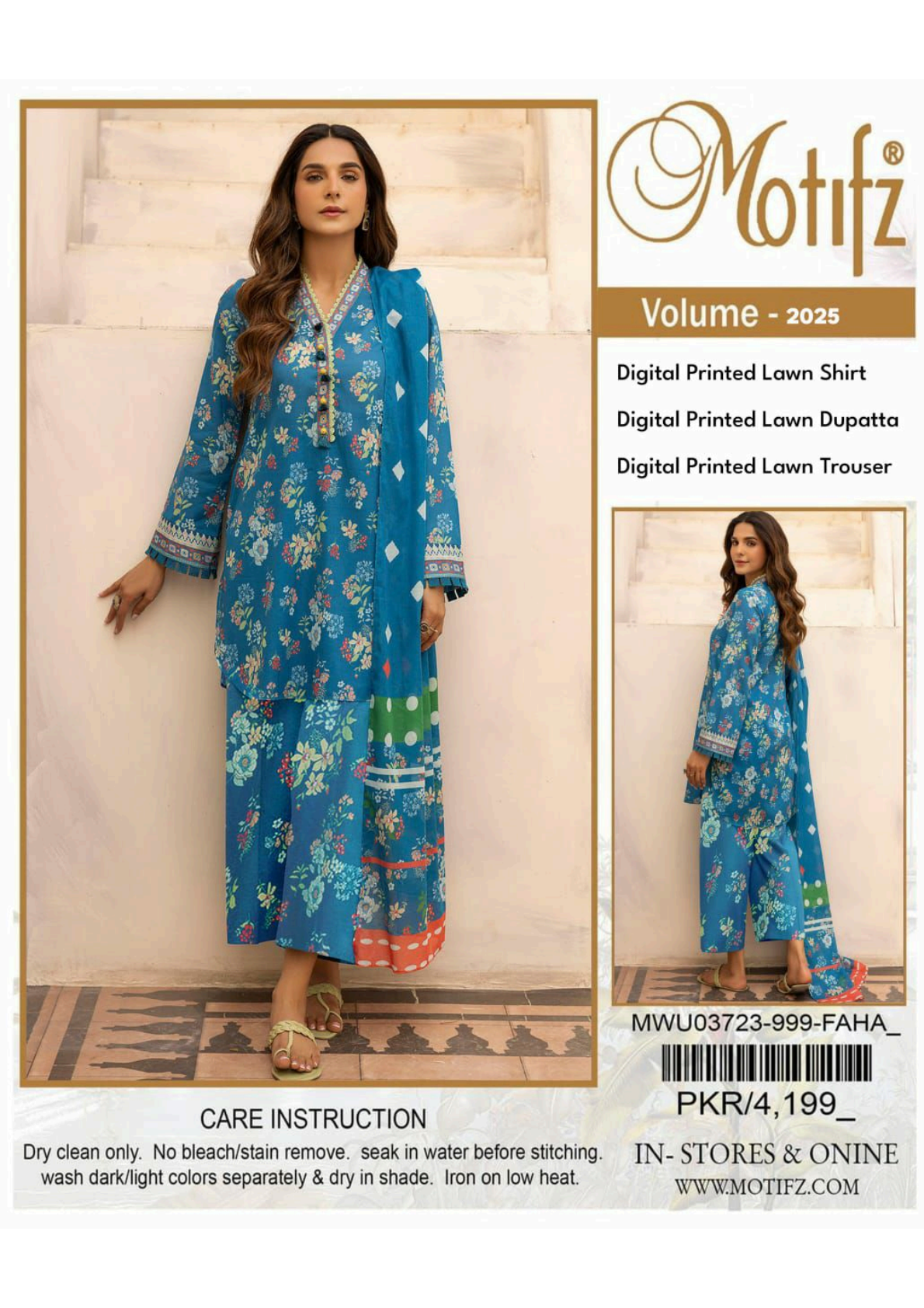 MOTIFZ Lawn Collection 2025 πβ€οΈ