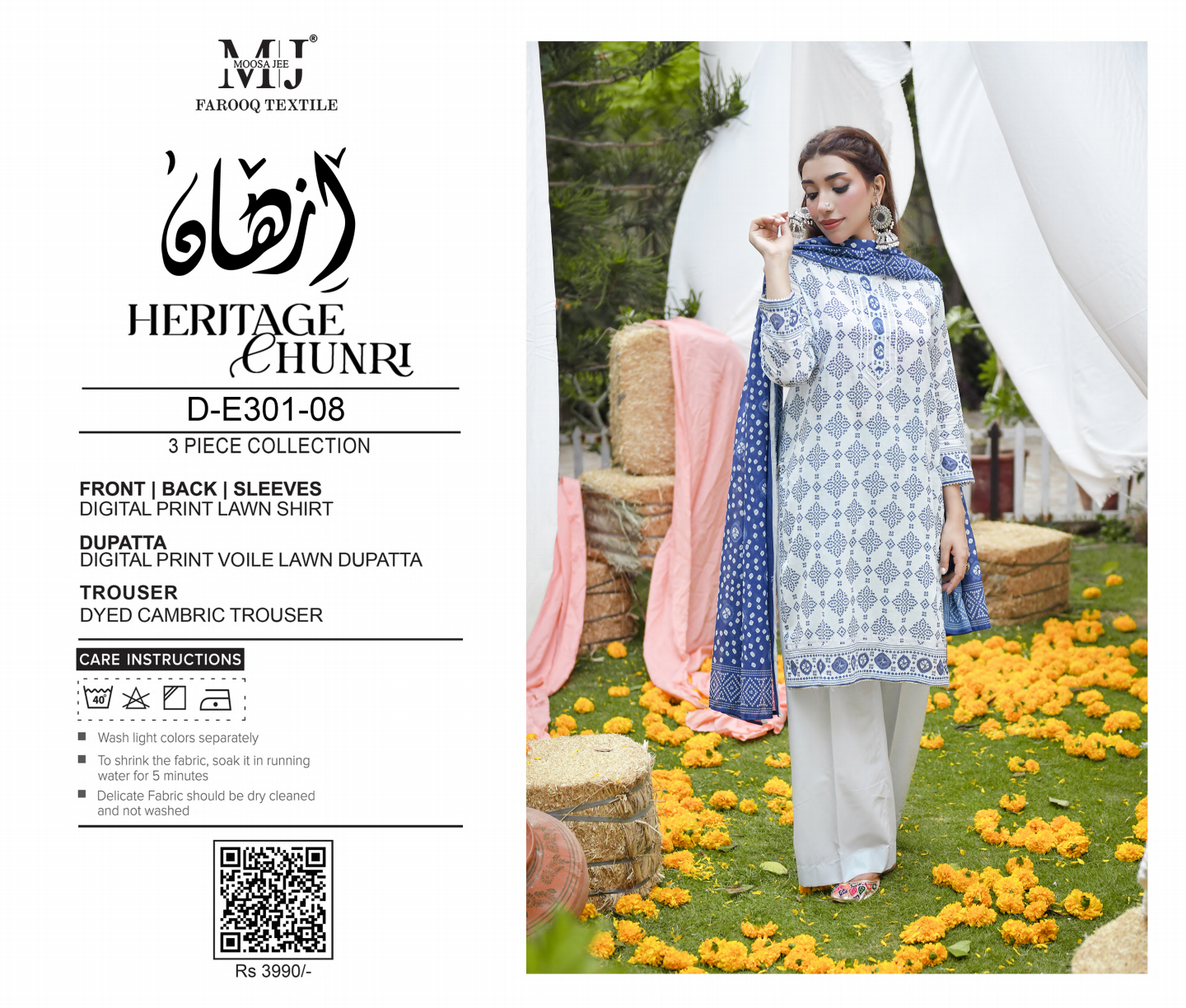 MoosaJee 100% Original Heritage Chunri Unstitched 3Ps๐๐ฅ