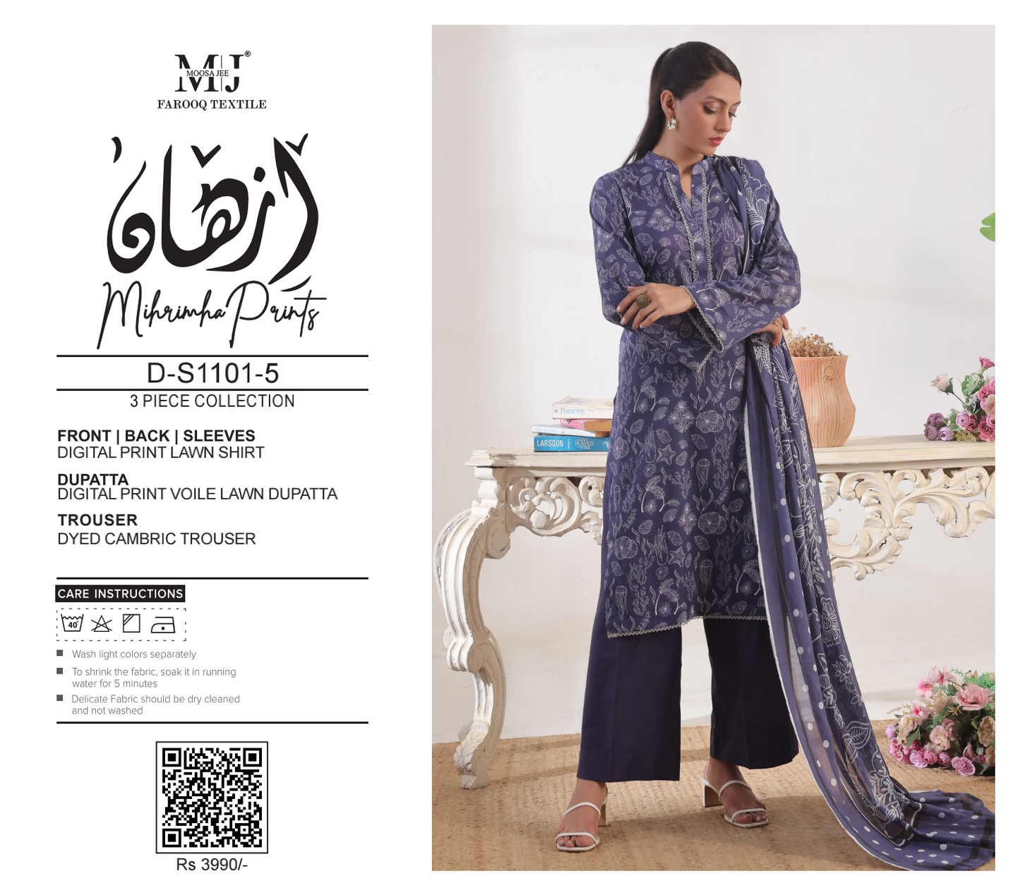 MOOSAJEE ORIGINAL LAWN 3 PIECE šš„
