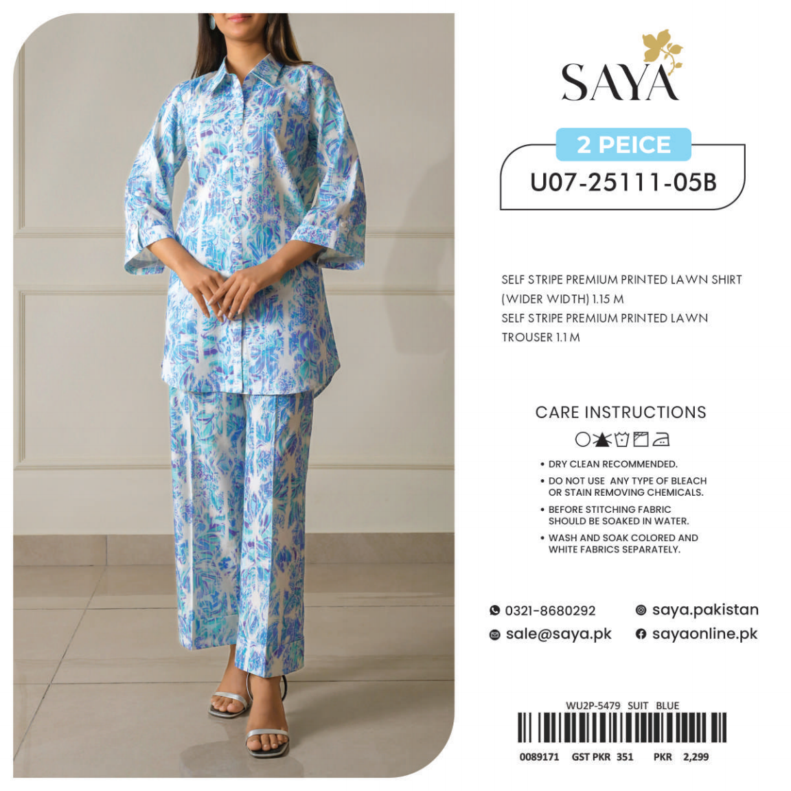 SAYA DORIA STRIPE 2PCS 🥳🔥