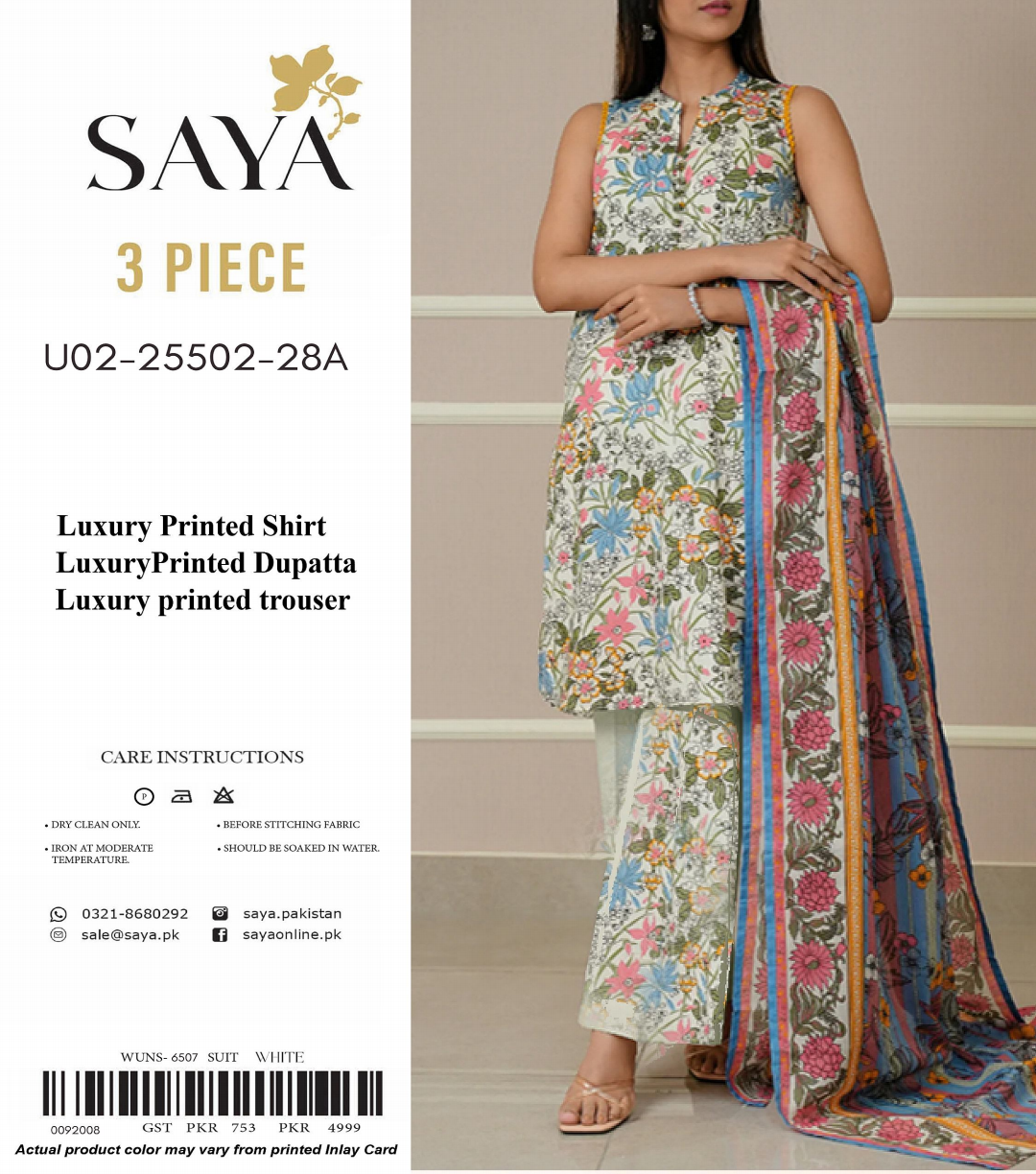 SAYA Lawn Unstitched 3 Pieces in Wholesale Price π₯π§‘