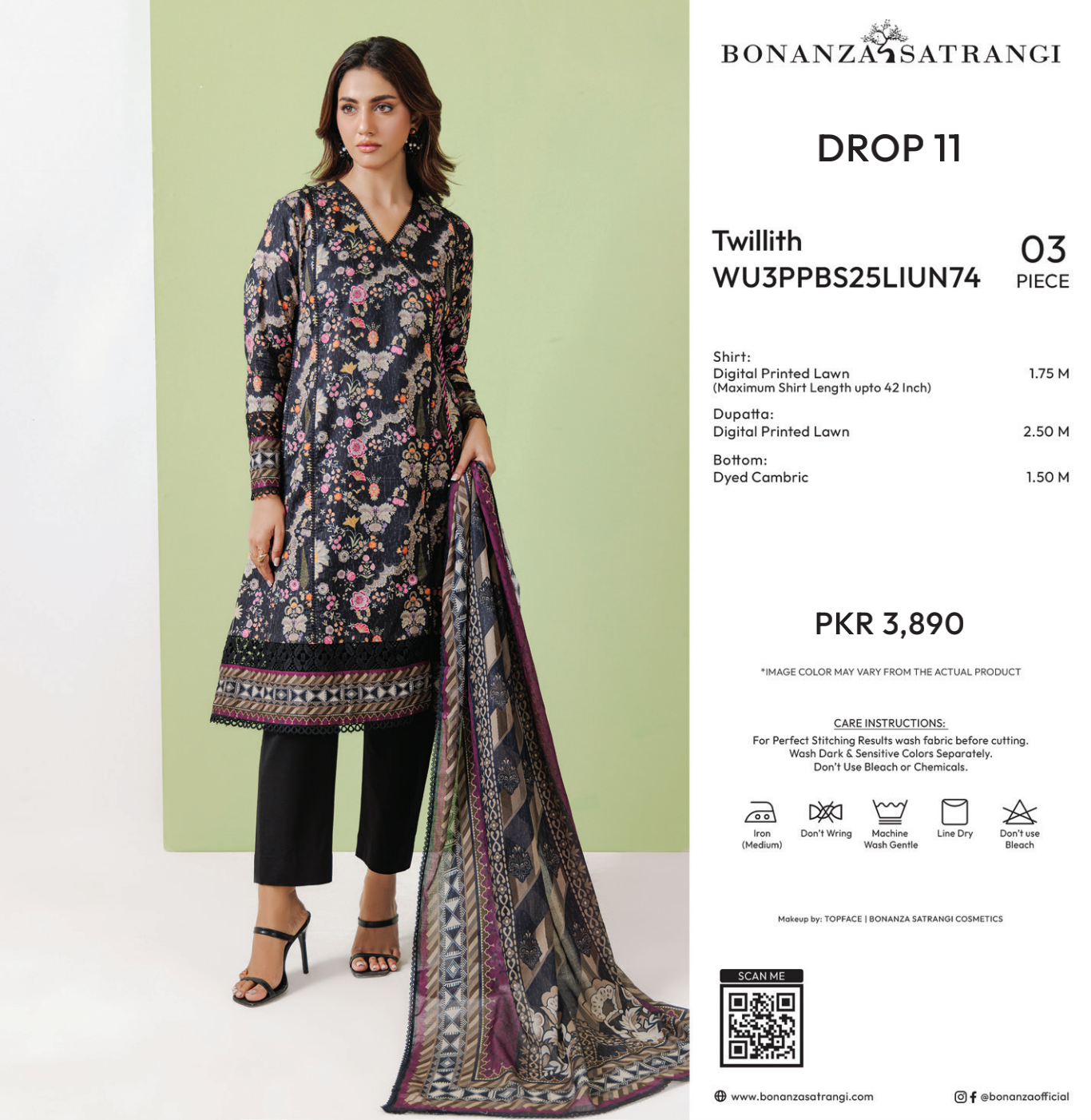 Bonanza Satrangi Unstitched
Twillith - 3 Pc (WU3PPBS25LIUN74) ❤️🥰