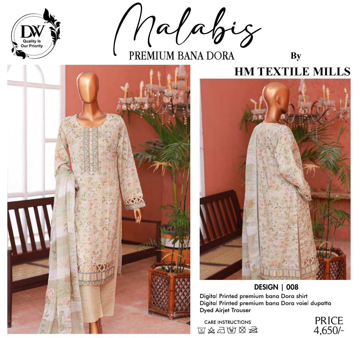 Malabis Doria Lawn Unstitched 3 Pieces 🔥❤️