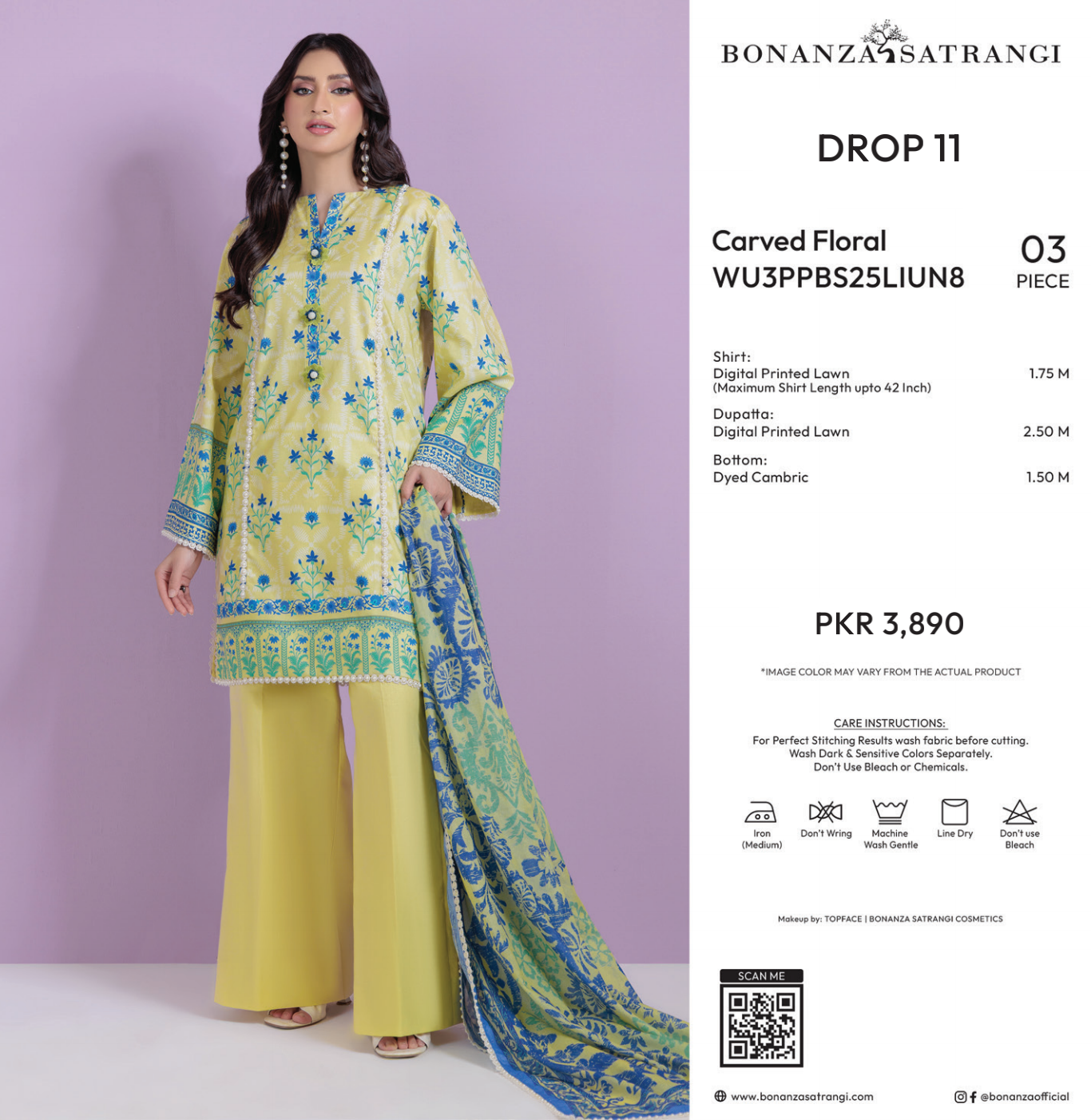 Bonanza Satrangi Unstitched Carved Floral - 3 Pc (WU3PPBS25LIUN08)🔥🥰