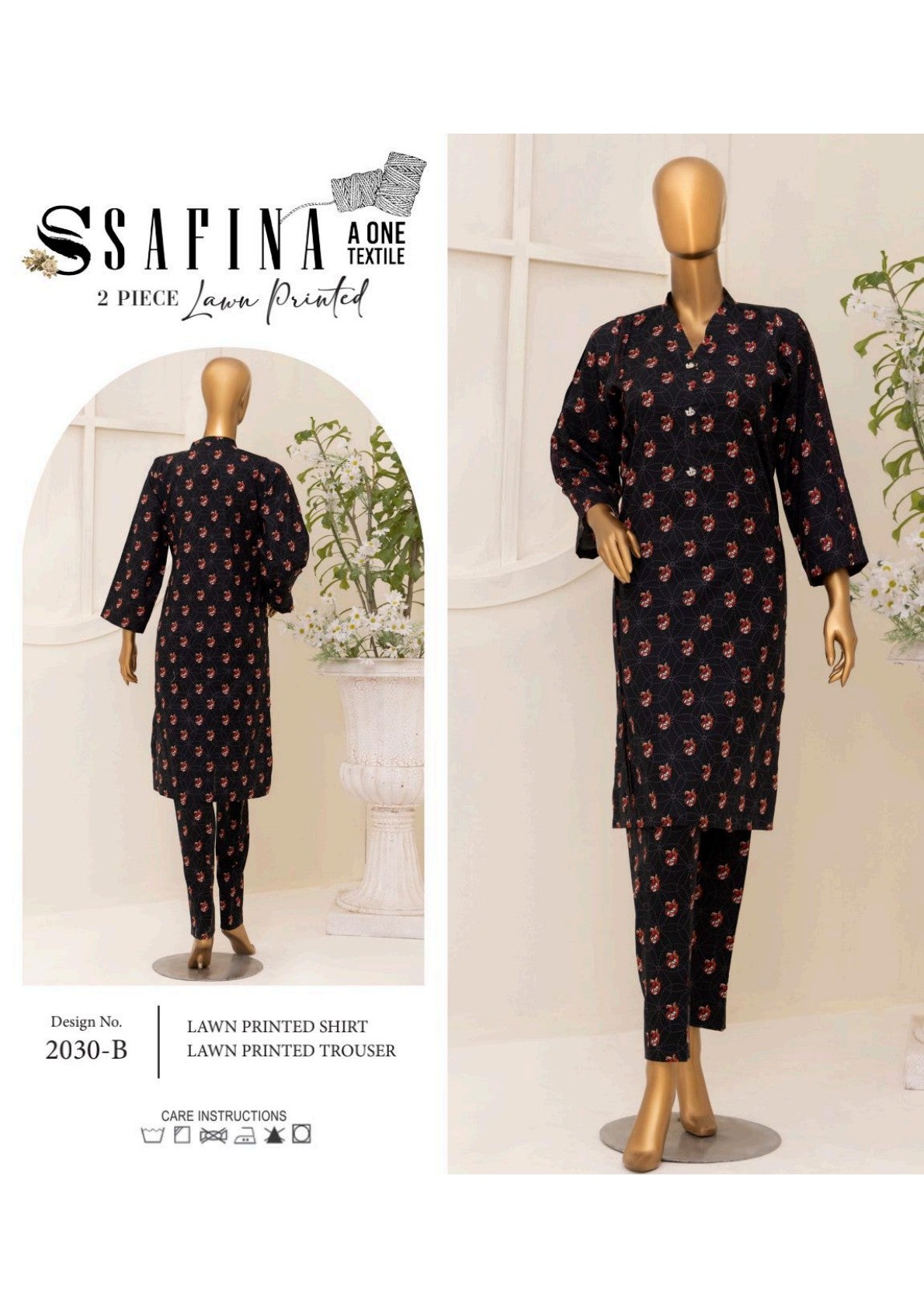Safina PCS Allover โ 100% Original Collection ๐ Bundle - I