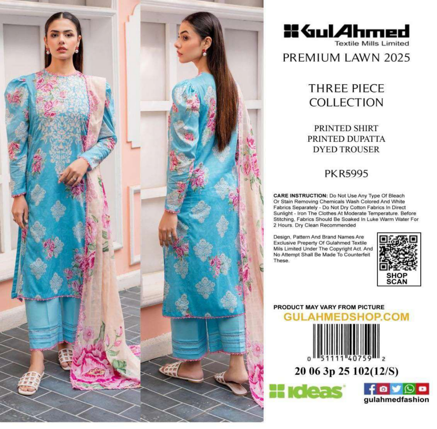 GulAhmed Lawn Unstitched 3 Pieces 👌🔥✨