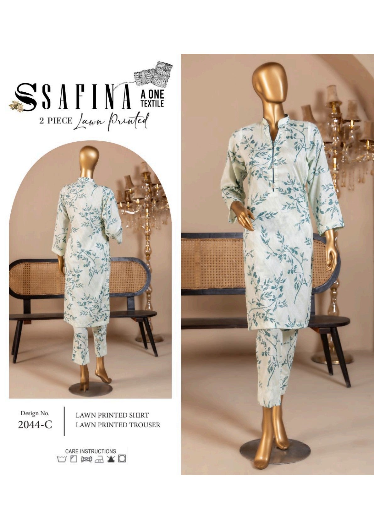 Safina PCS Allover โ 100% Original Collection ๐ Bundle - II