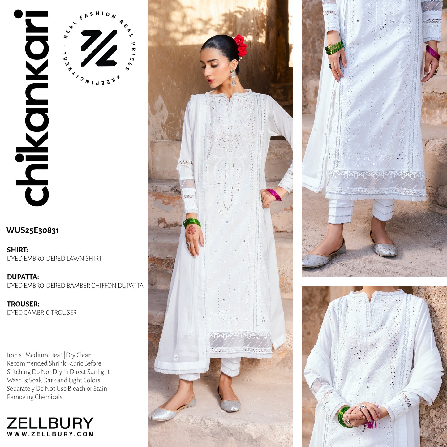 πΈ Zellbury Festive Digital Glam Collection 2025 πΌπ β¨