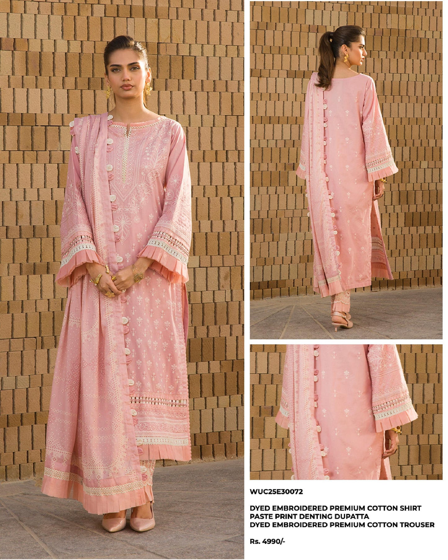 πΈβ¨ Zellbury Signature Unstitched Fancy Chikankari Luxury 3 Pieces β¨πΈ