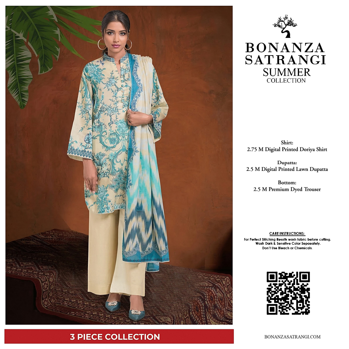 Bonanza Satrangi Wheat-Lawn 3 PCs Doriya Lawn Unstitched Collection