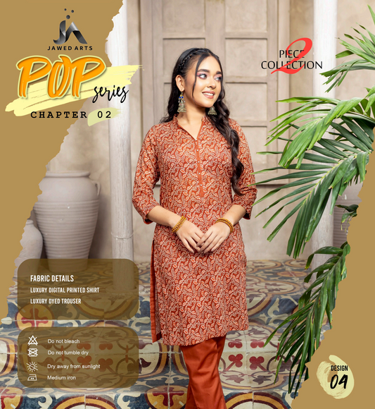 POP (S+T) Series Collection By Jawed Arts®️ Chapter #02 Design No: 4