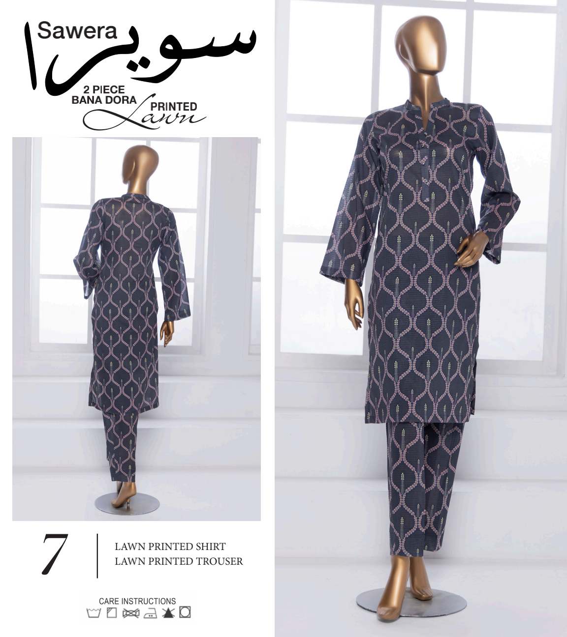 š SAWERA BANADORA 100% Original Lawn 2 PC Unstitched ā Series 2025 š