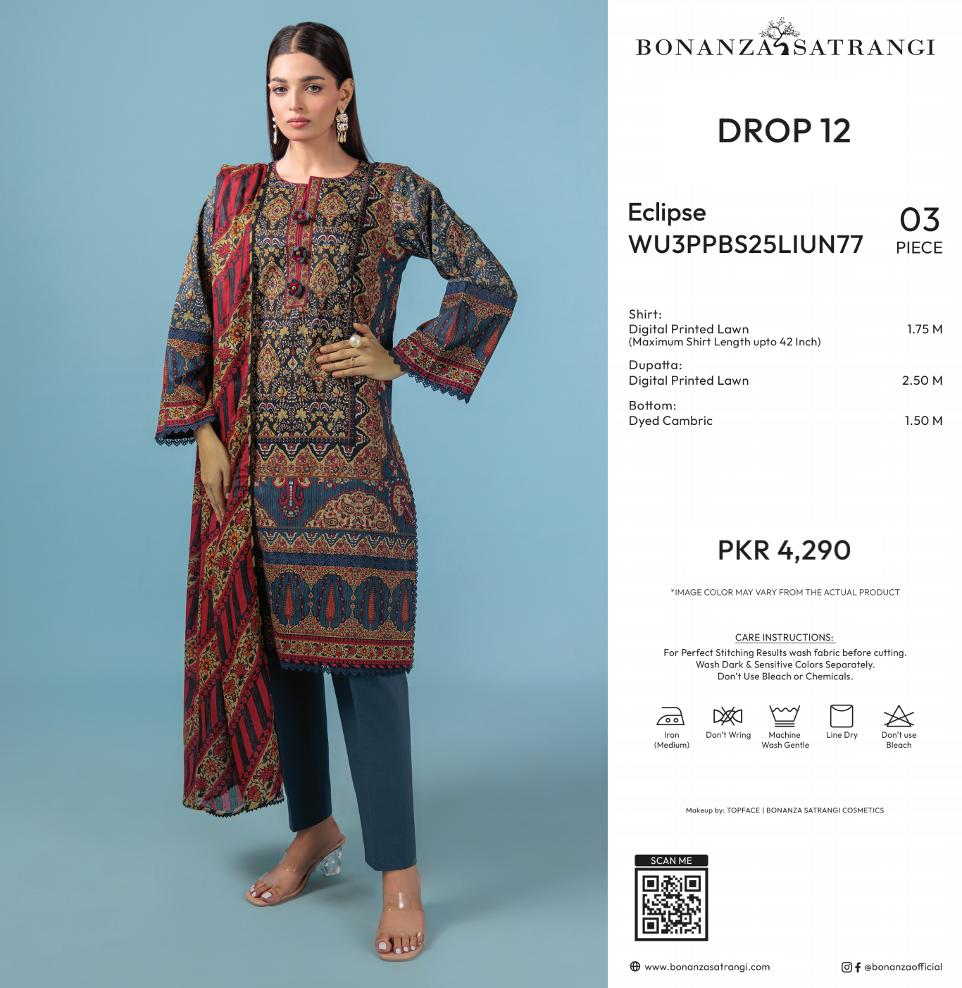 Bonanza Satrangi Unstitched Eclipse - 3 Pc (WU3PPBS25LIUN77) 🔥🥰