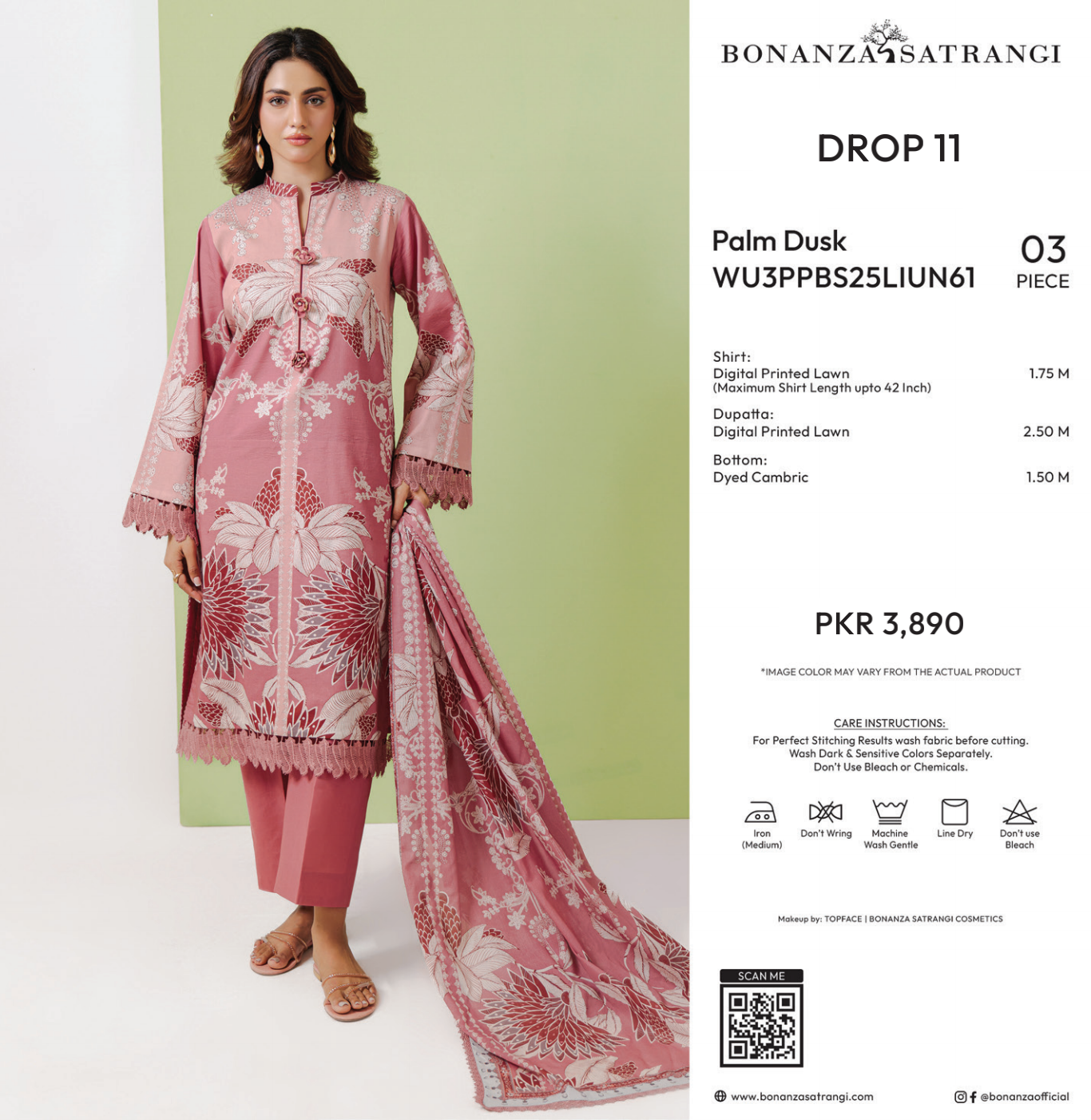 Bonanza Satrangi Unstitched Palm Dusk - 3 Pc (WU3PPBS25LIUN61) 🔥🥰