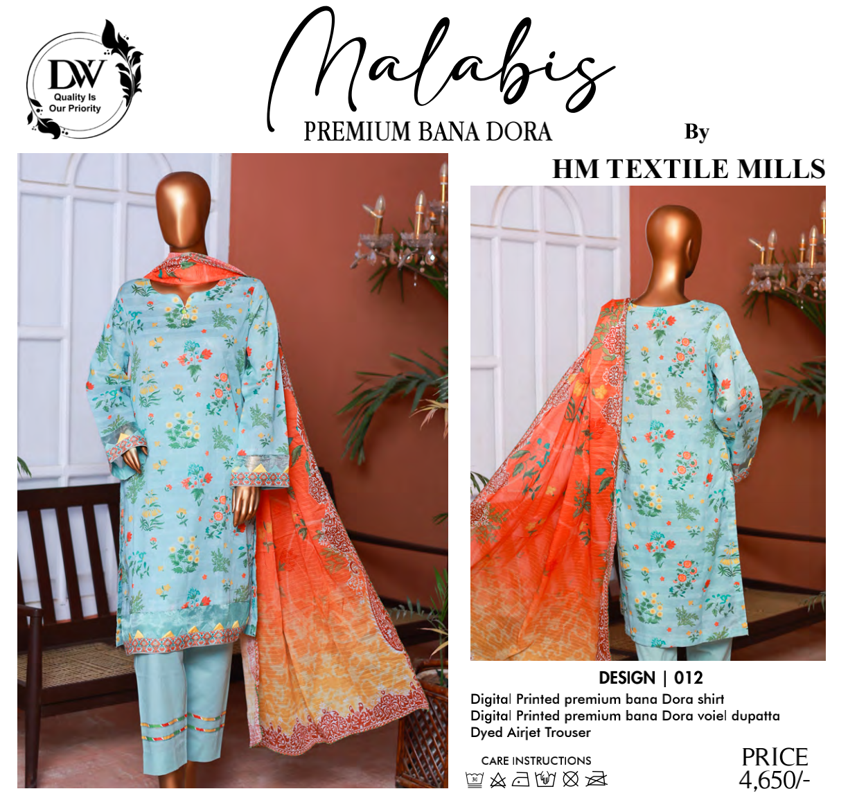 Malabis Doria Lawn Unstitched 3 Pieces 🔥❤️