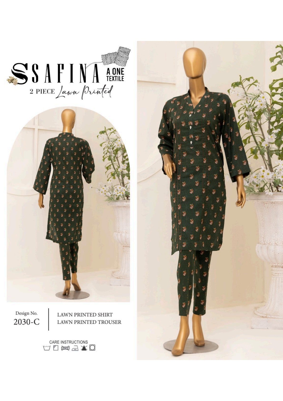 Safina PCS Allover โ 100% Original Collection ๐ Bundle - I