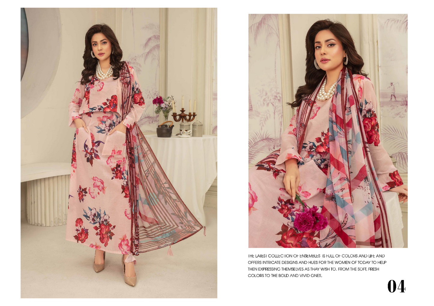 Rajwan by DASTAAN Lawn Unstitched Lawn 100% Original Lawn 3 Pieces ❤️🔥