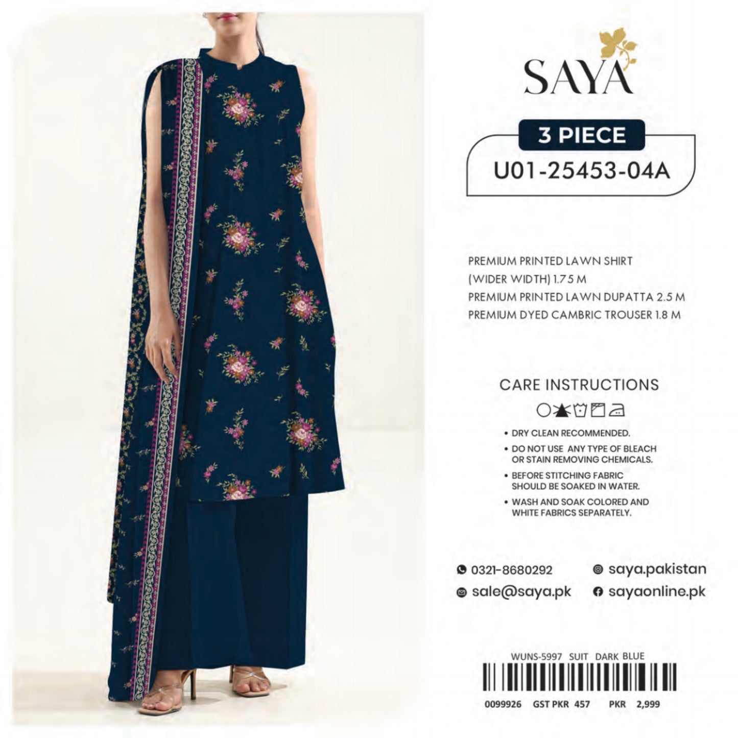 Saya Unstitched 100% Original LAWN 3 Suit In WHOLESALE PRICE 💯✨