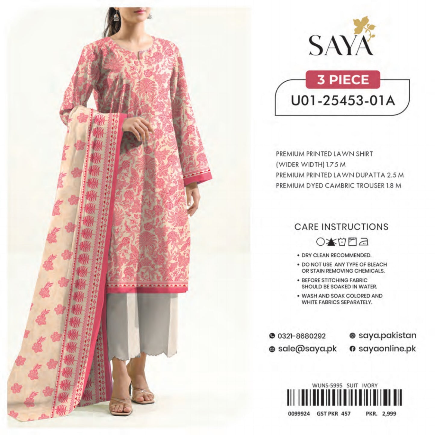 Saya Unstitched 100% Original LAWN 3 Suit In WHOLESALE PRICE 💯✨