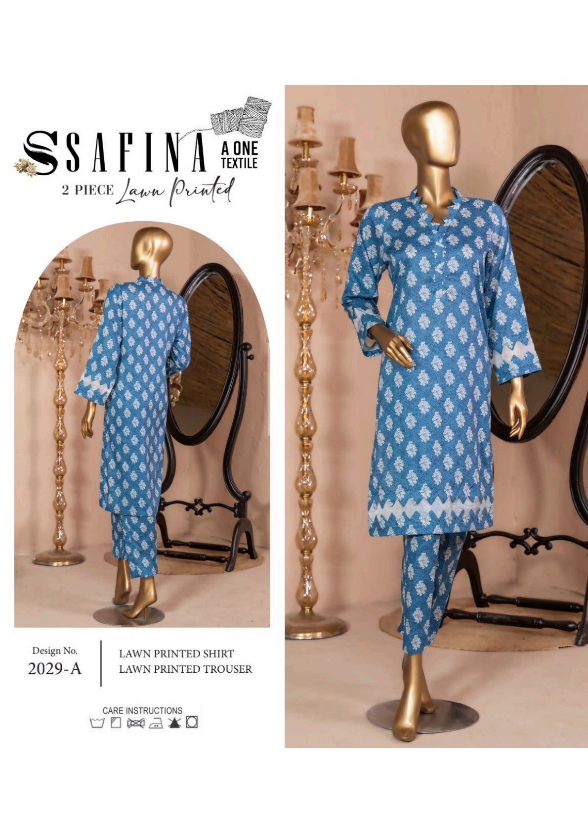 Safina PCS Allover โ 100% Original Collection ๐ Bundle - II