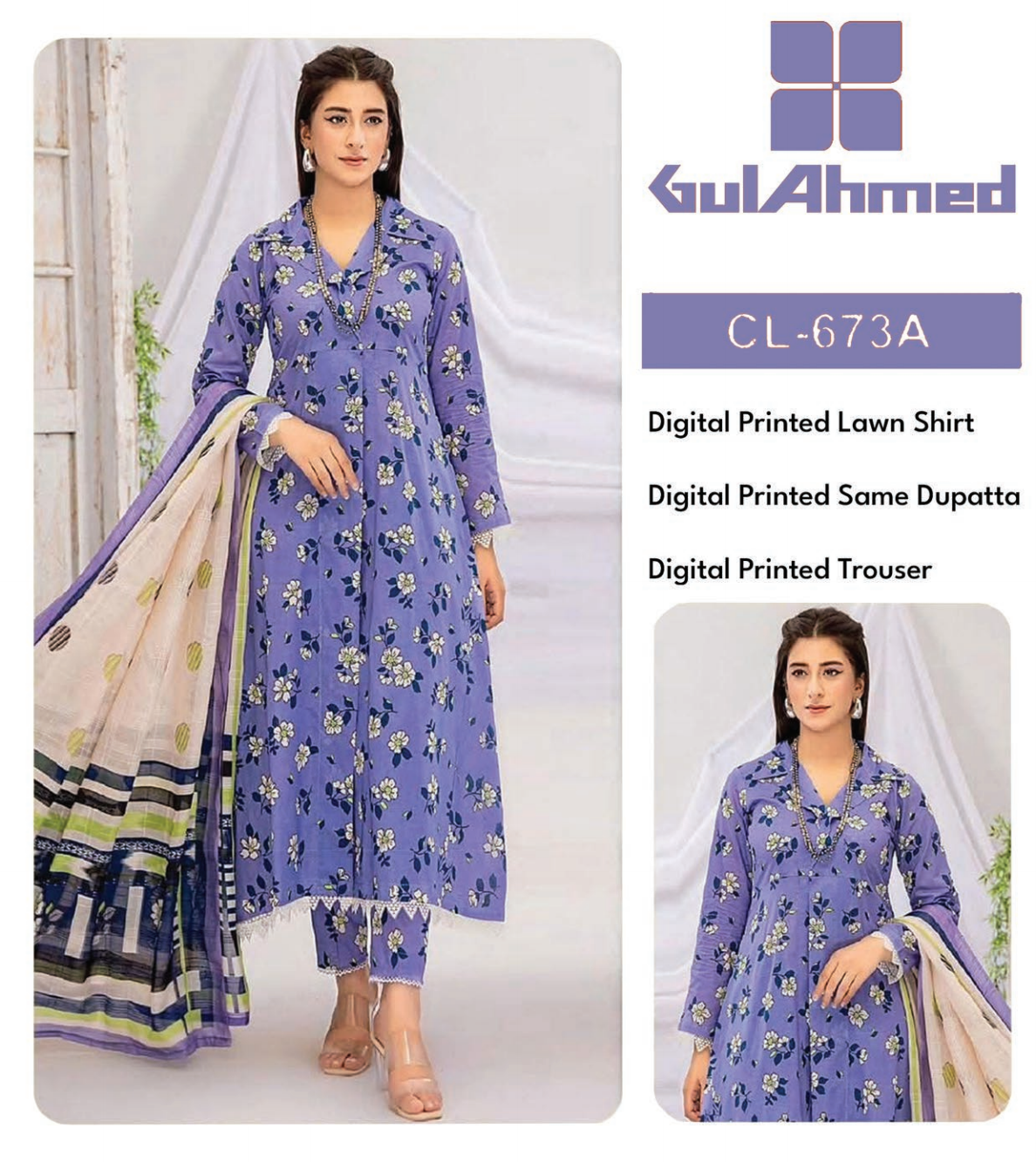 GulAhmed Lawn Printed 3PC In Wholesale Price