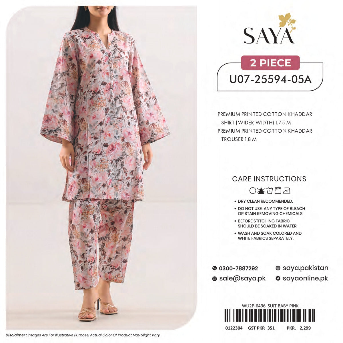 SAYA 100% ORIGINAL Unstitched Cotton Khaddar 2 Piece 🔥❤️