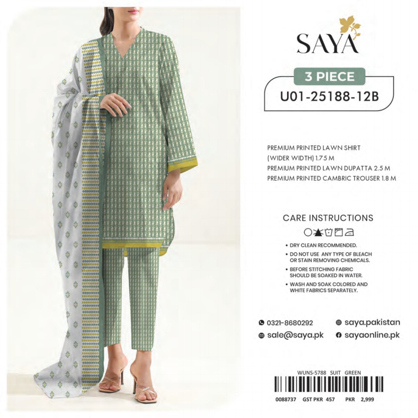 Saya Unstitched 100% Original LAWN 3 Suit In WHOLESALE PRICE 💯✨