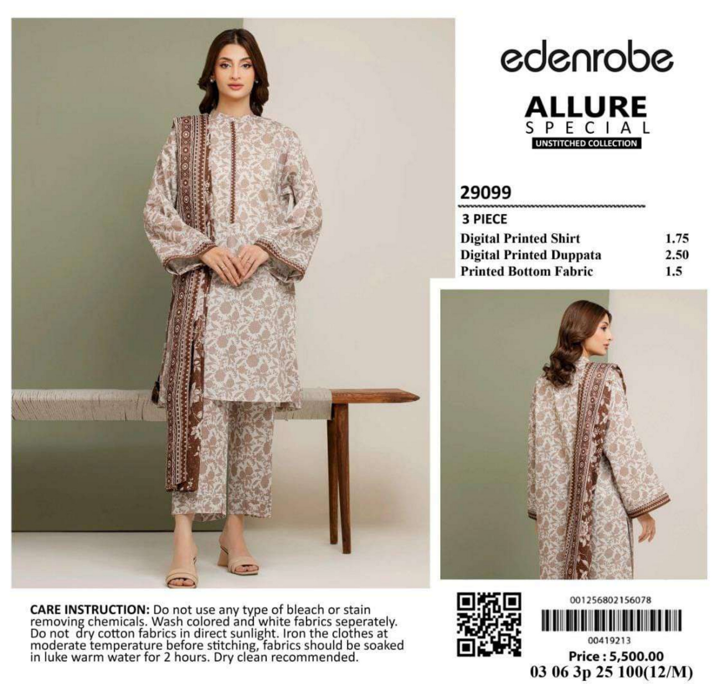 πΈ Edenrobe πΈβοΈ Summer Identic 2025 βοΈπ 3 Piece Unstitched Lawn π