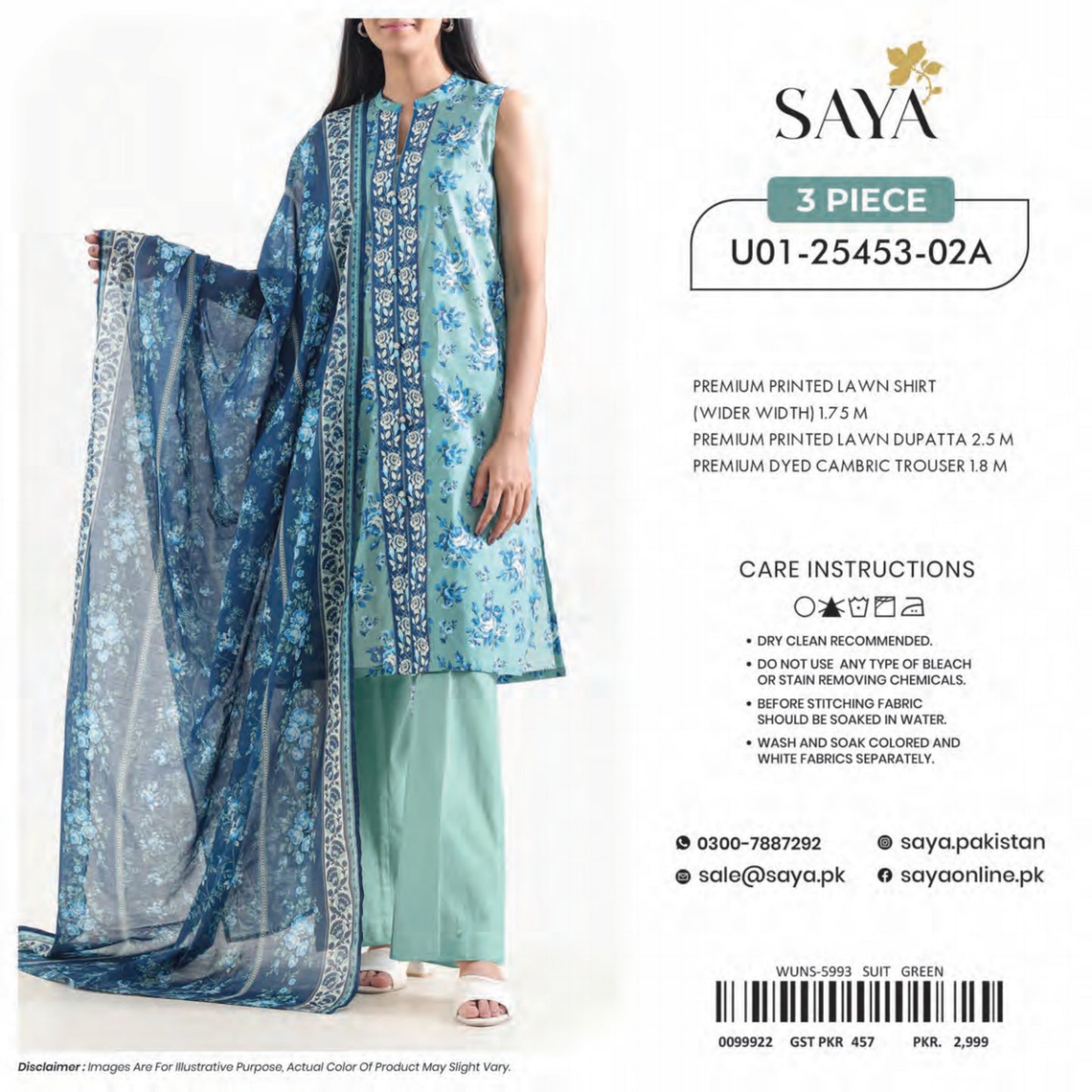 Saya Unstitched 100% Original LAWN 3 Suit In WHOLESALE PRICE 💯✨