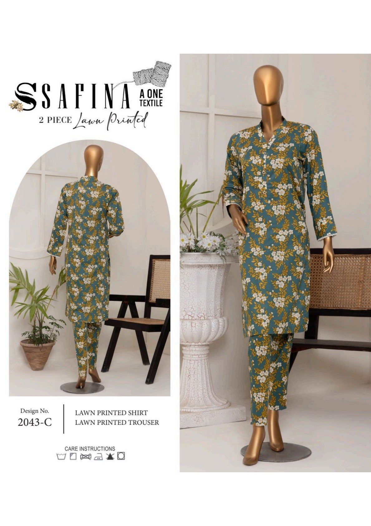 Safina PCS Allover β 100% Original Collection π