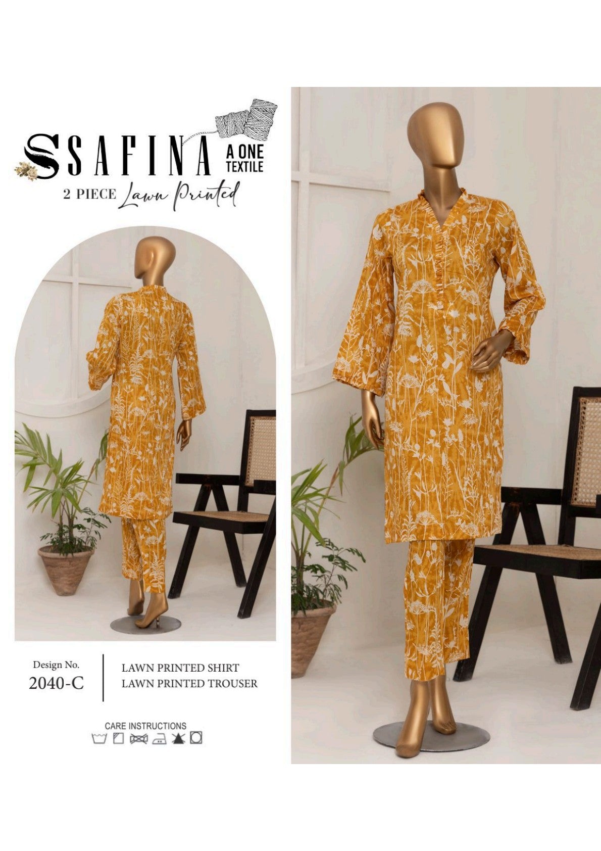 Safina PCS Allover โ 100% Original Collection ๐ Bundle - I