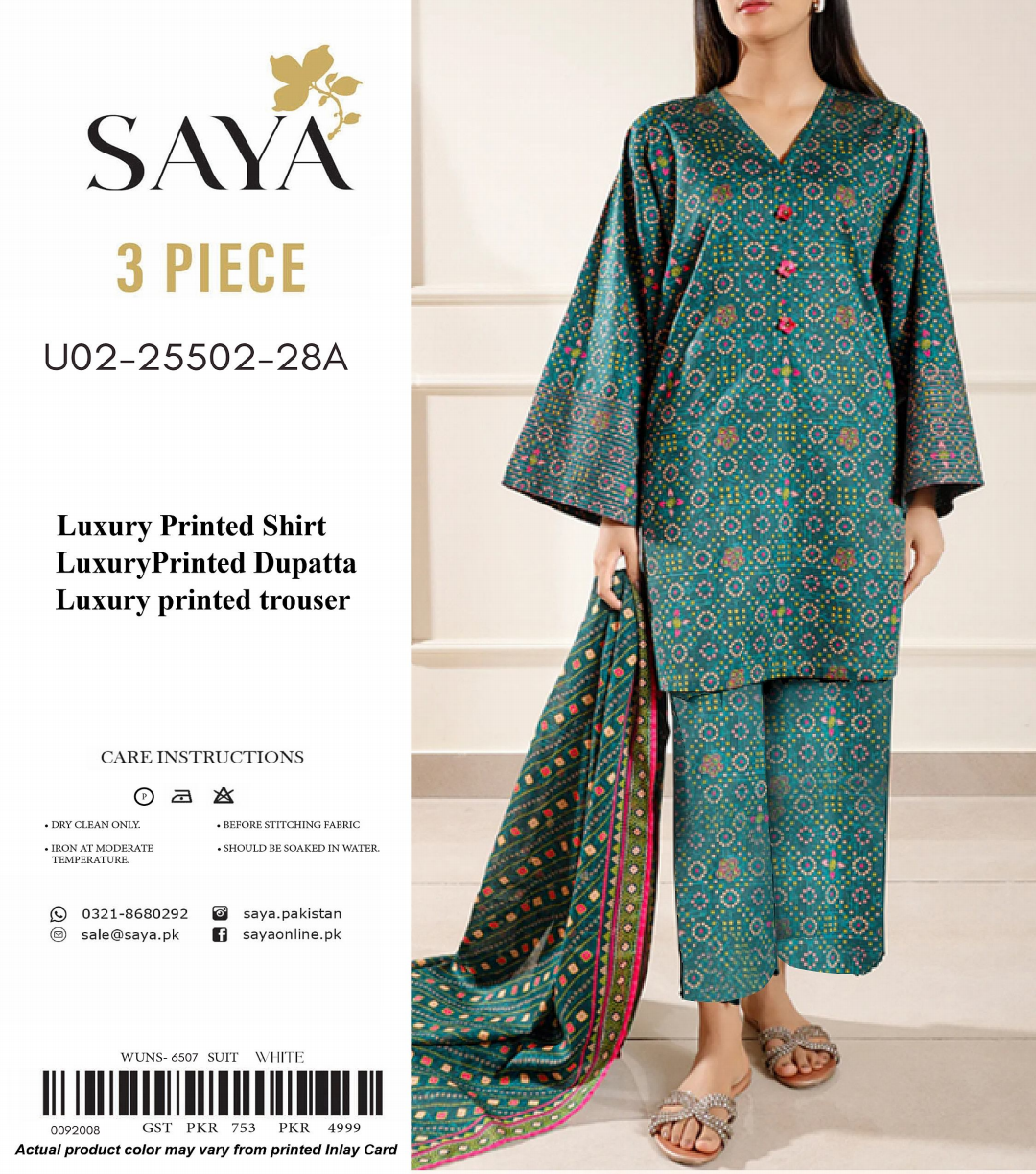SAYA Lawn Unstitched 3 Pieces in Wholesale Price π₯π§‘