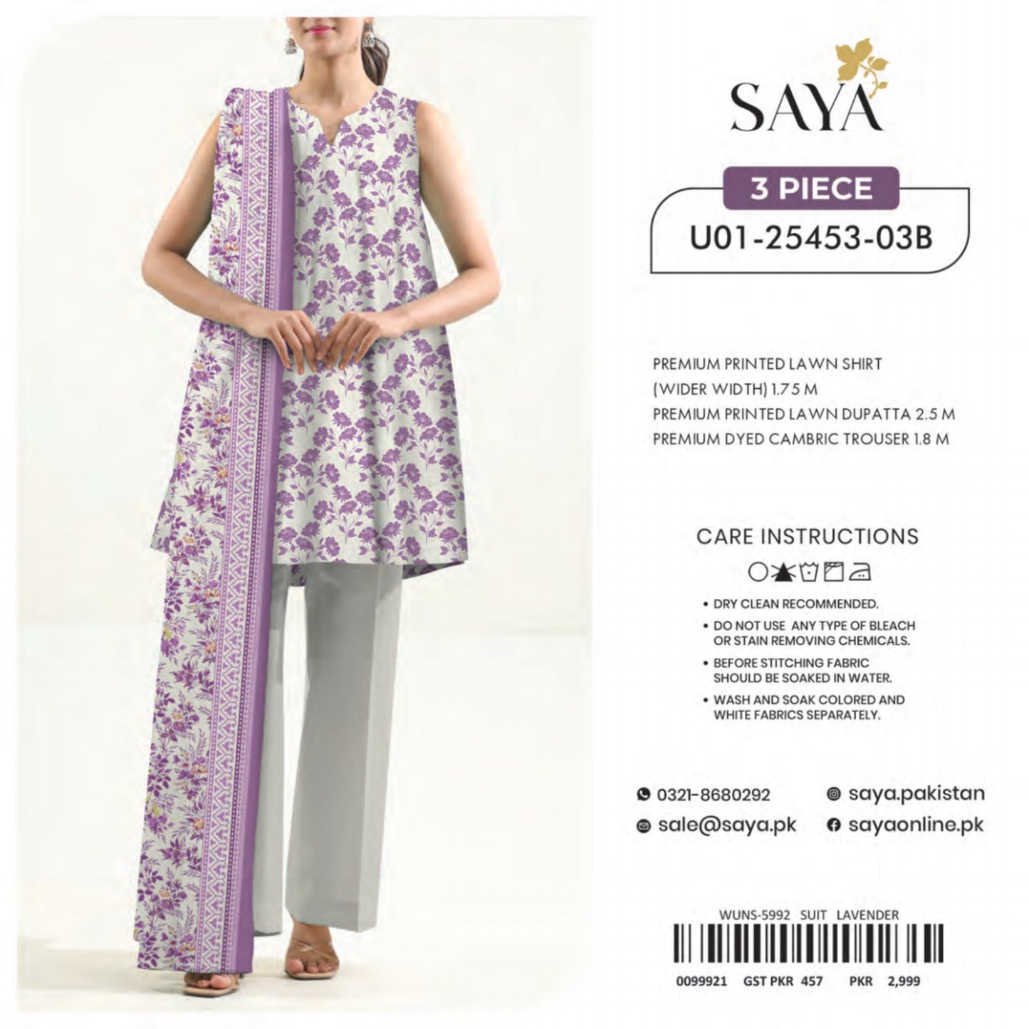 Saya Unstitched 100% Original LAWN 3 Suit In WHOLESALE PRICE 💯✨