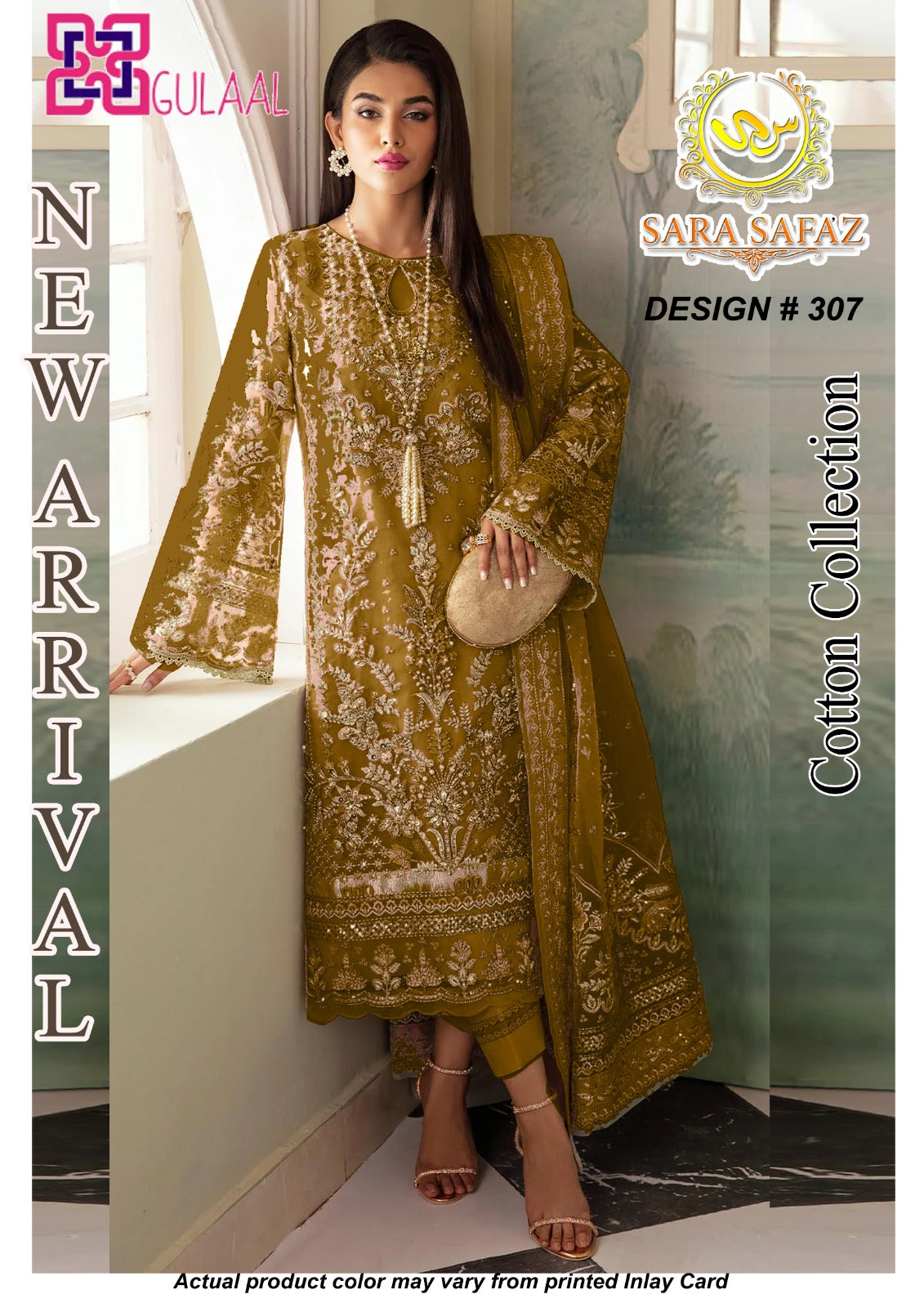 Buy Unstitched Luxury Embroidered Fancy ChickenKari 3 Piece in Wholesale Price โ
๐ฏ