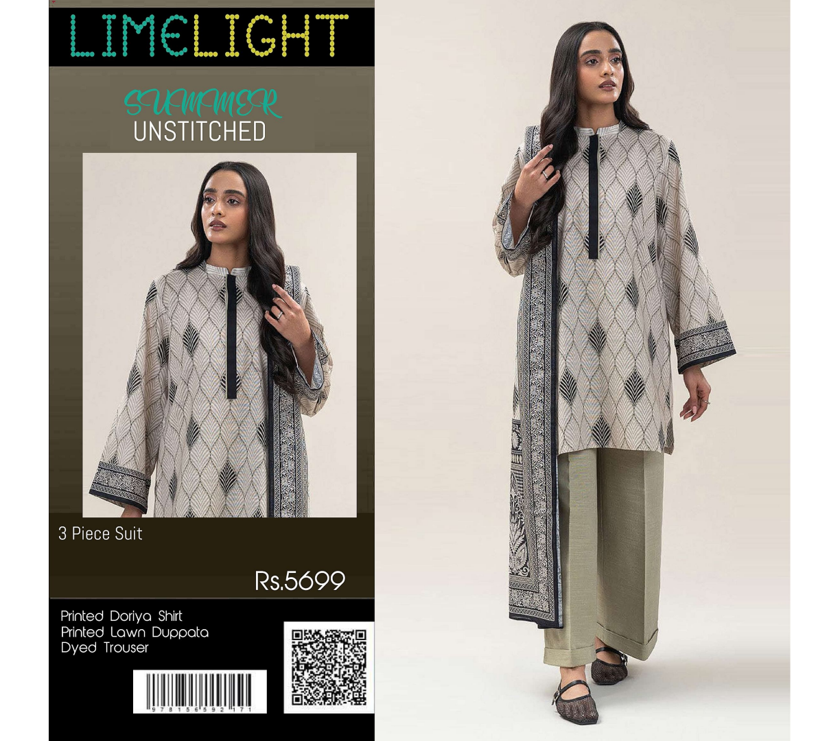 Limelight β Beige & Black - Doriya Unstitched 3 PCs Unstitched Suit
