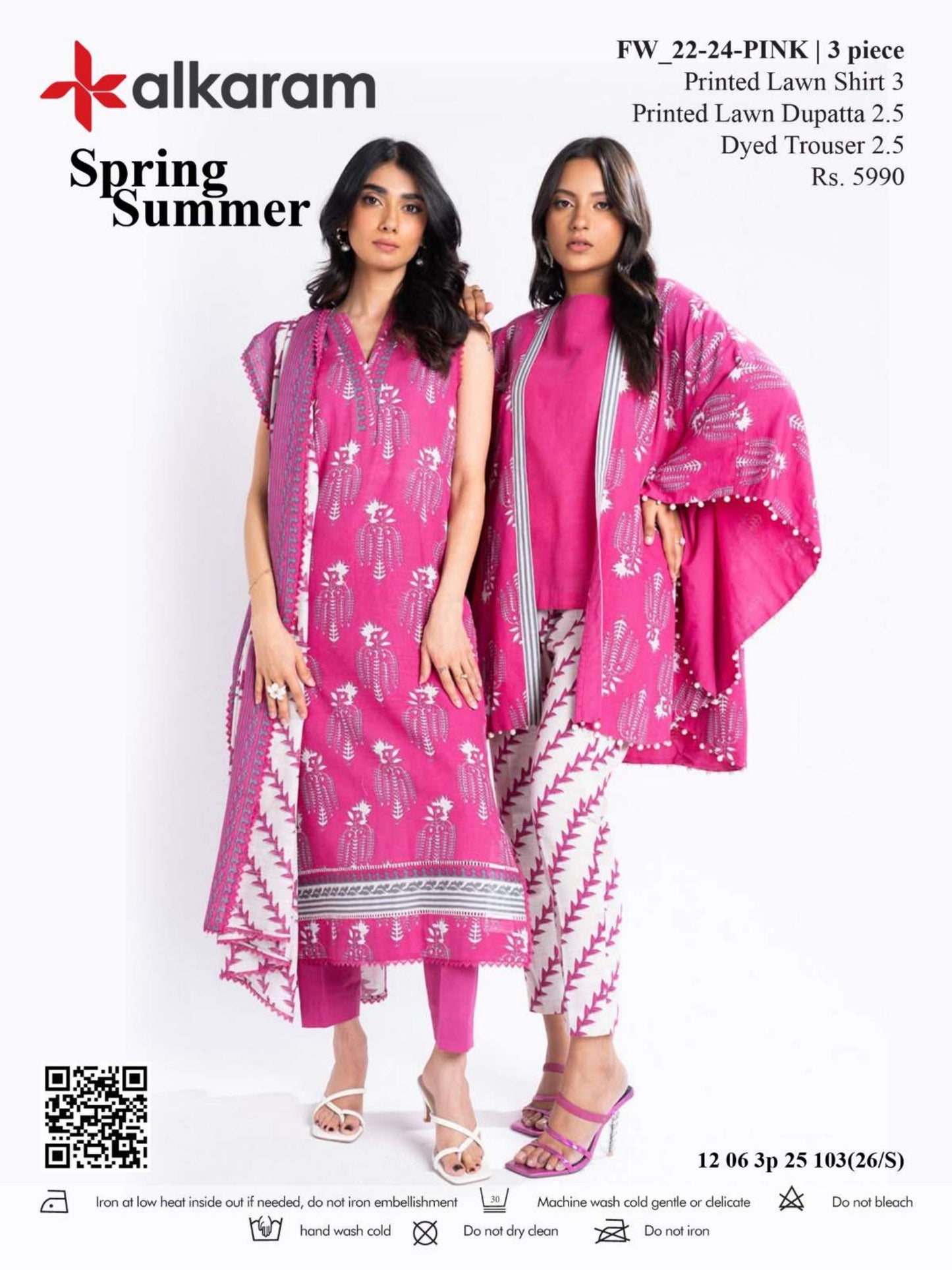 Alkaram Digital Printed Lawn 3 Piece 😉🧡