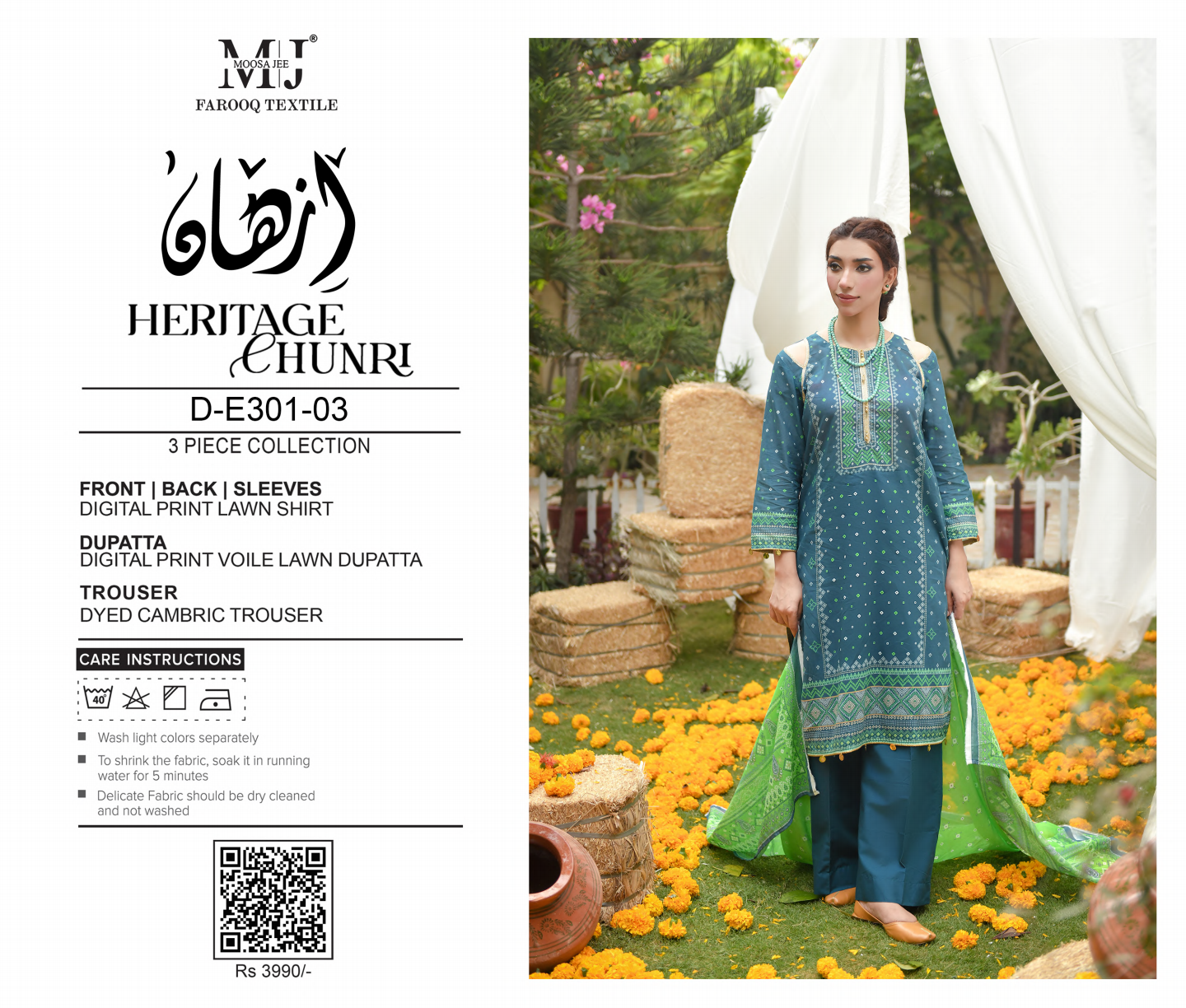 MoosaJee 100% Original Heritage Chunri Unstitched 3Ps๐๐ฅ