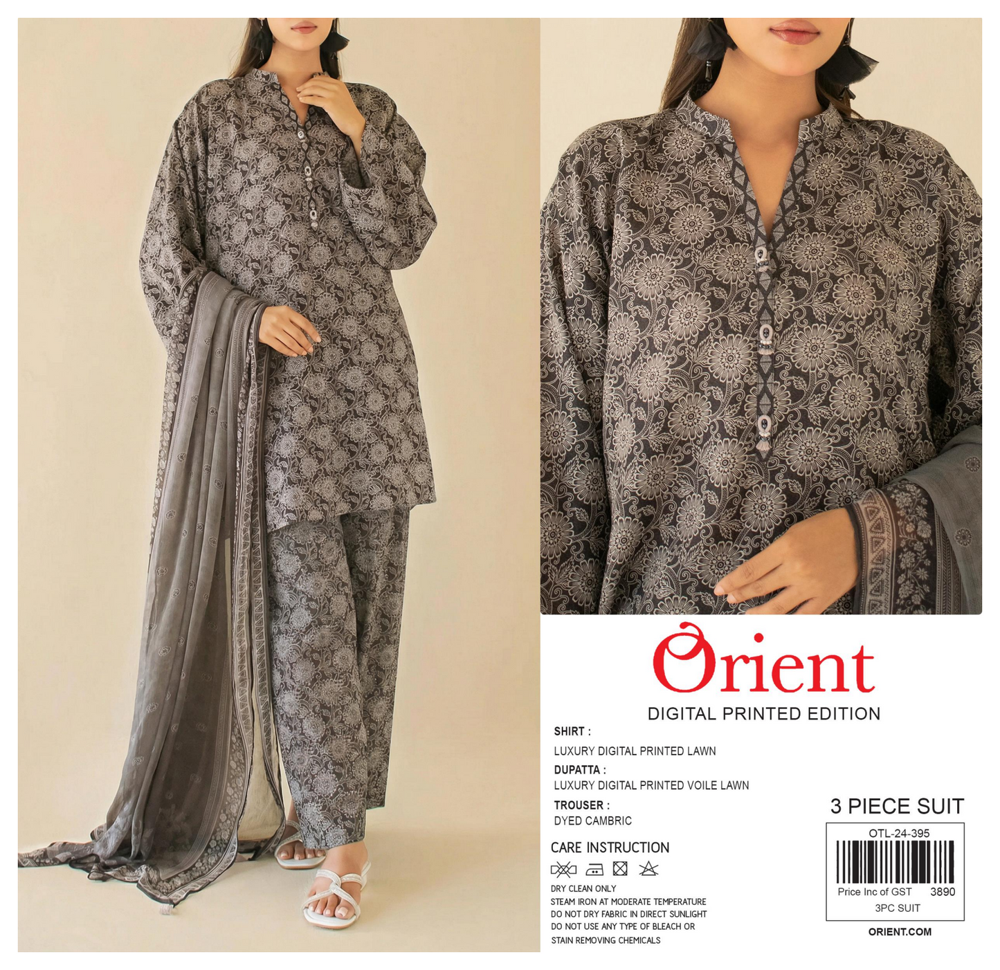 ✨💖ORIENT💖✨🌸PRINTED LAWN 3 PIECE🌸 OTL-24-395