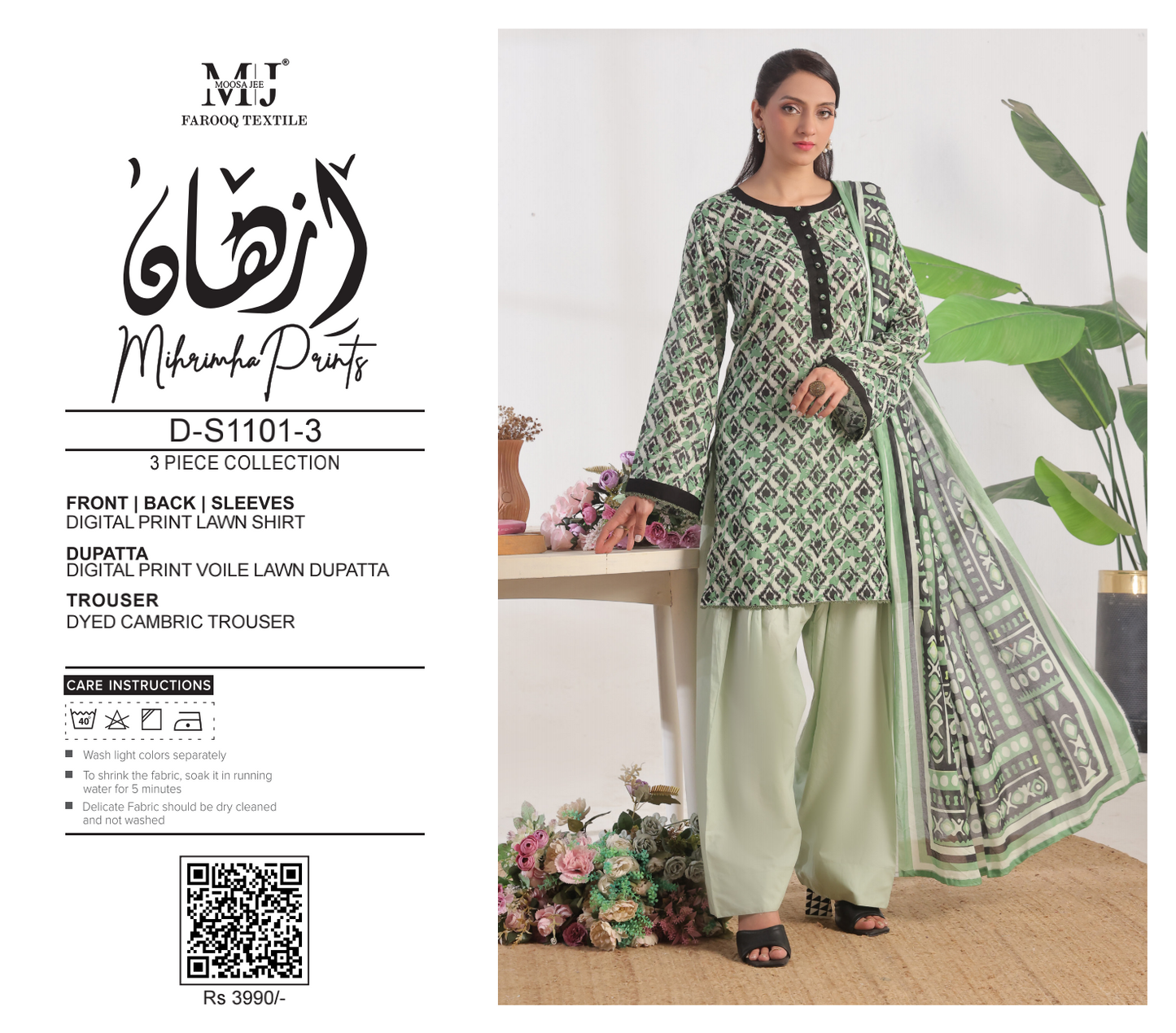 MOOSAJEE ORIGINAL LAWN 3 PIECE šš„
