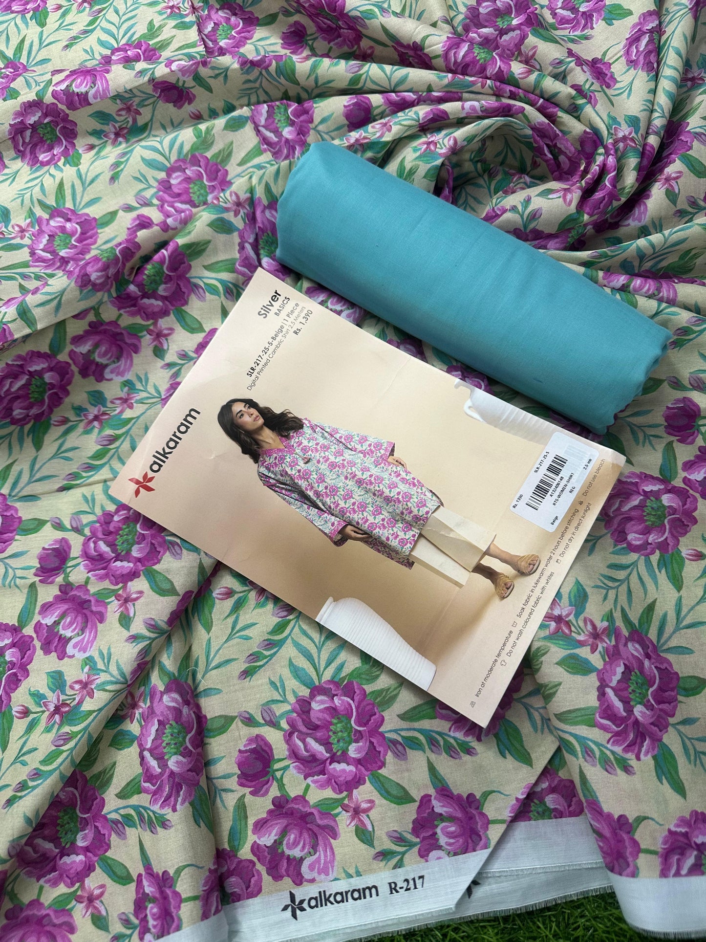 Alkaram Beige 2Pcs S+T