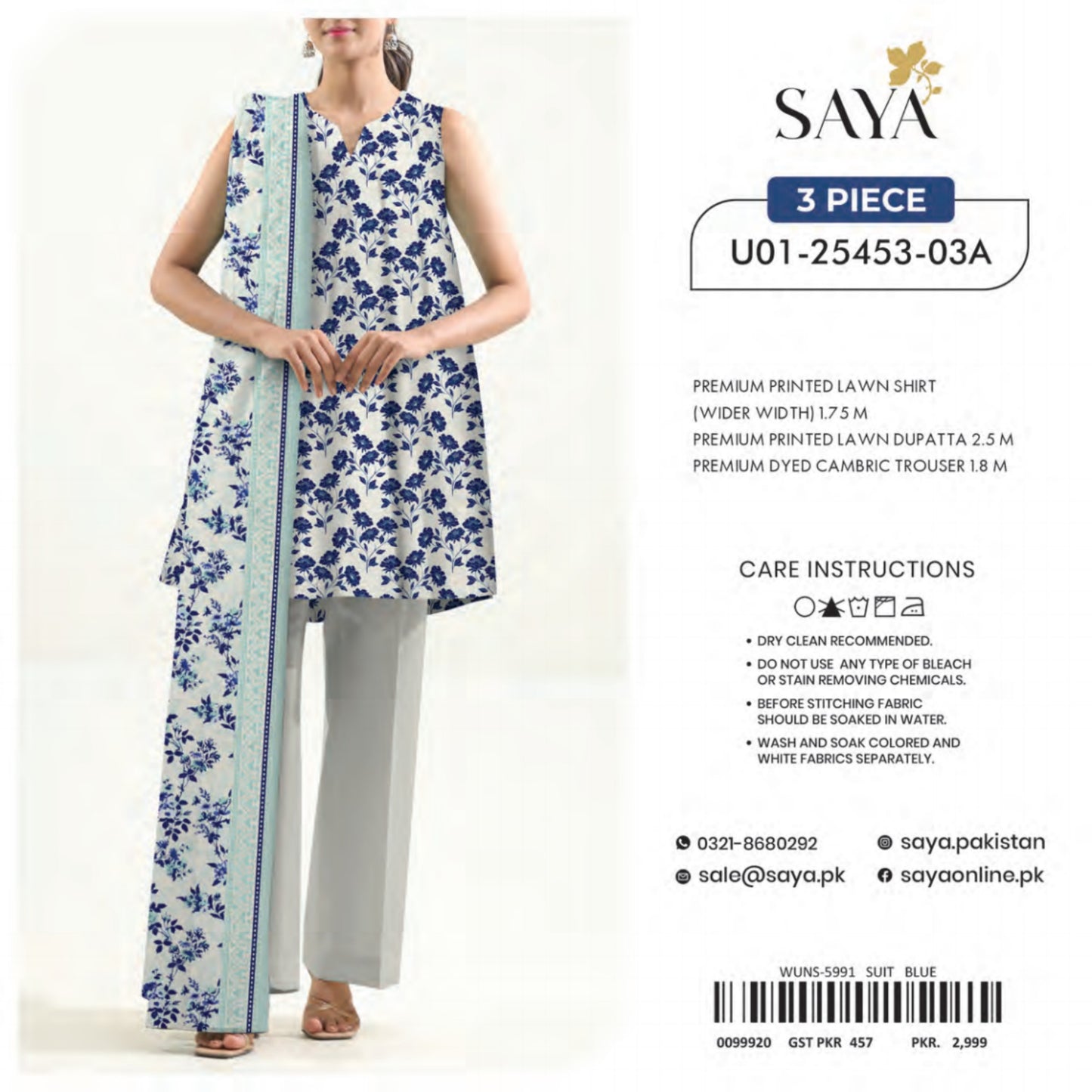 Saya Unstitched 100% Original LAWN 3 Suit In WHOLESALE PRICE 💯✨