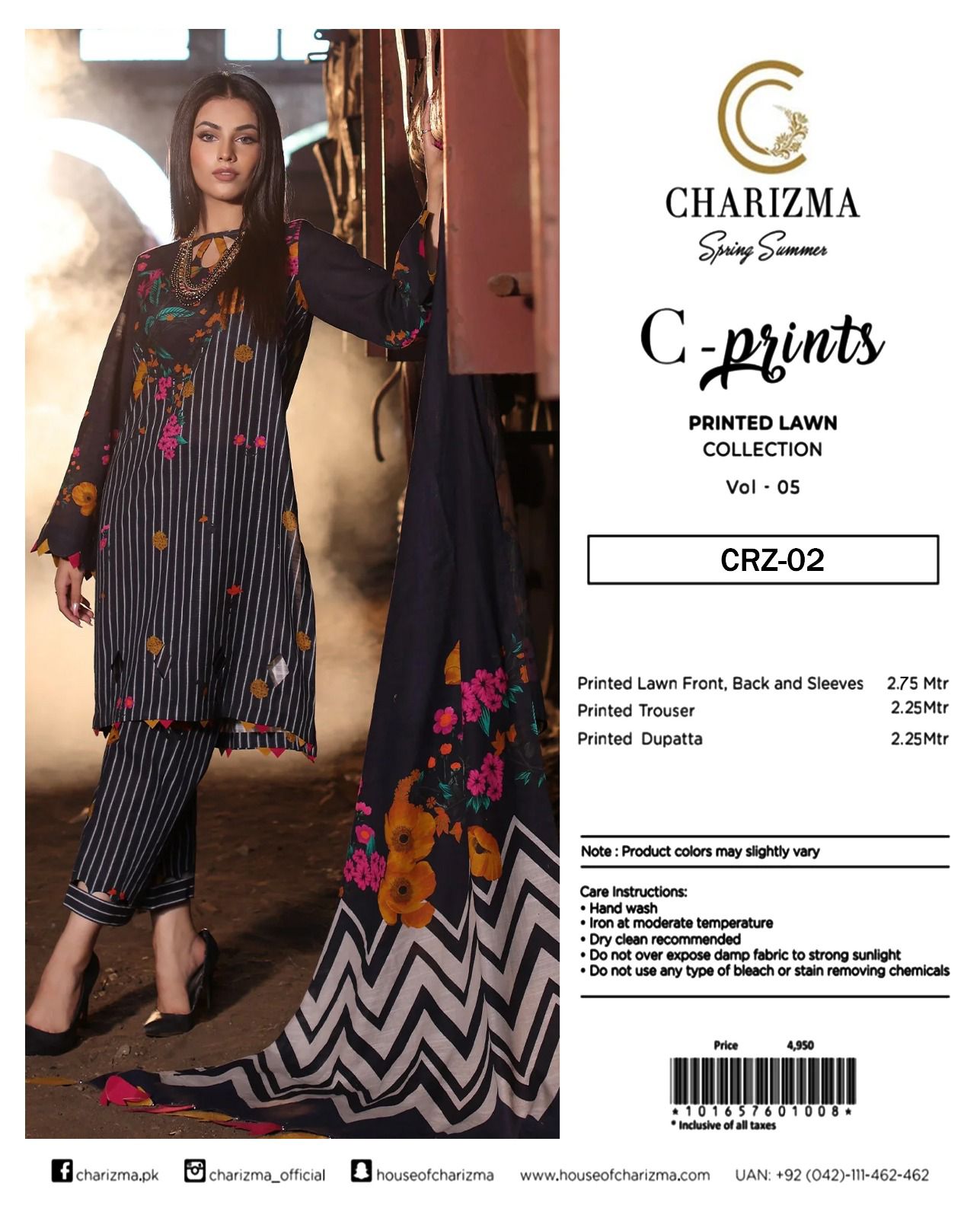 ๐ฐ Charizma C - Prints ๐ฐ ๐
3 Piece Unstitched Lawn ๐โจ๐