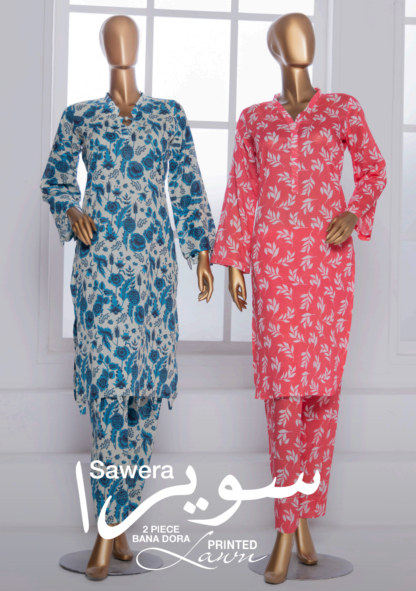 š SAWERA BANADORA 100% Original Lawn 2 PC Unstitched ā Series 2025 š