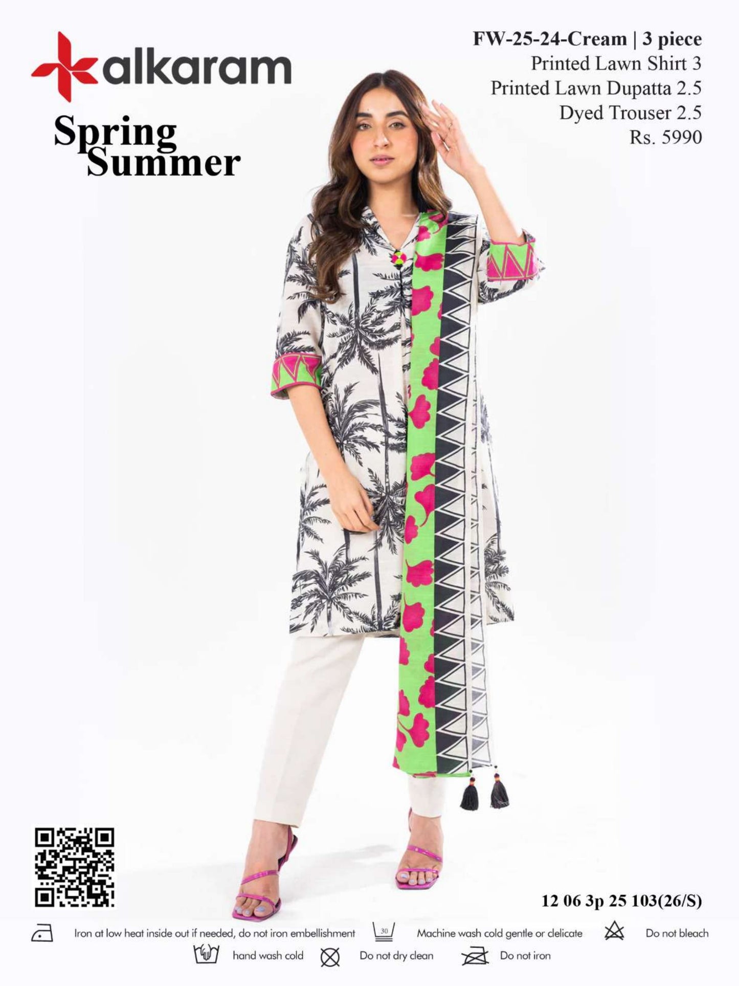 Alkaram Digital Printed Lawn 3 Piece 😉🧡