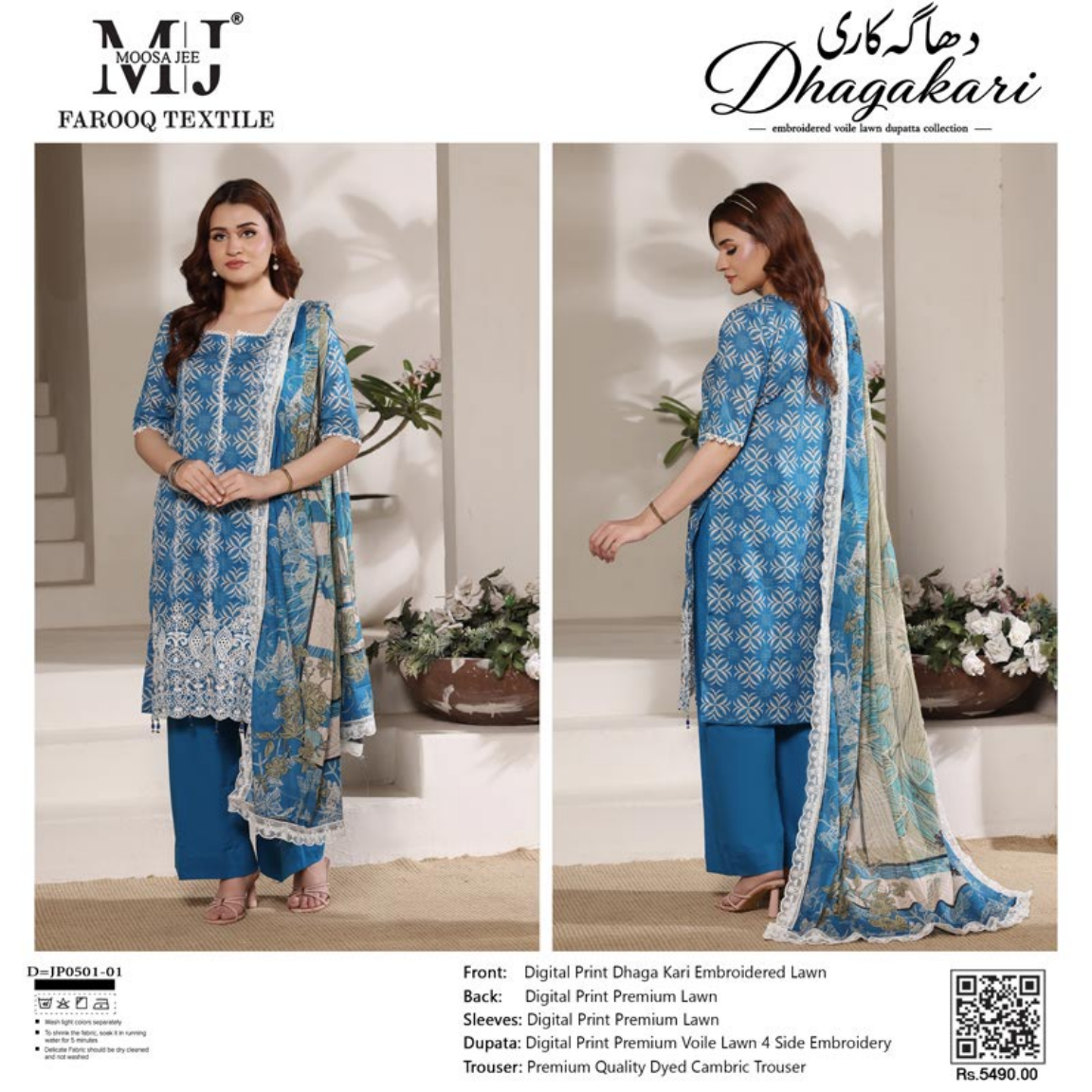 MOOSA JEE DHAGAKARI 01 EMBROIDERED UNSTITCHED 3PCS COLLECTION