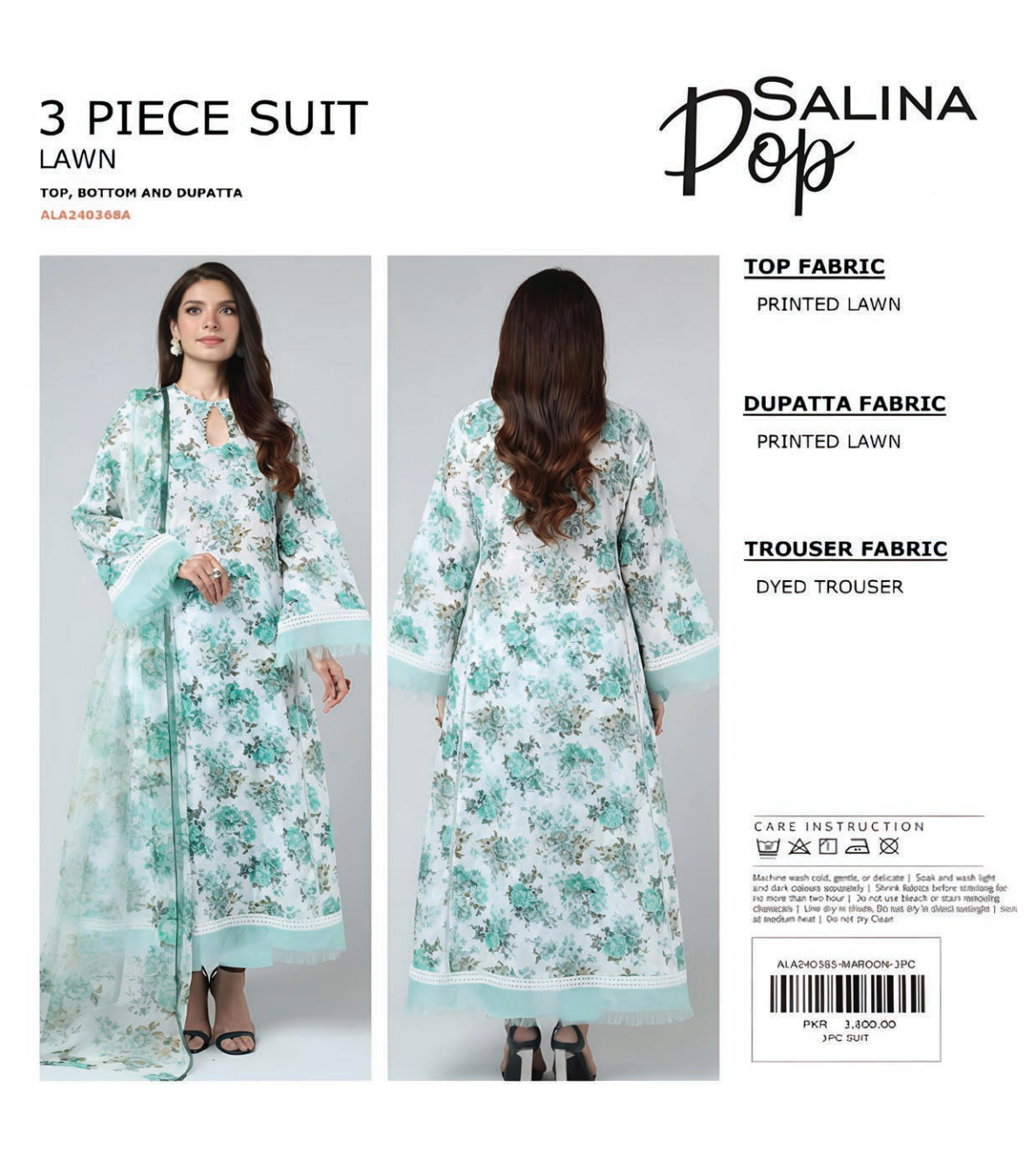 Salina Pop Unstitched Lawn Dyed Trouser 3PCs ππ₯