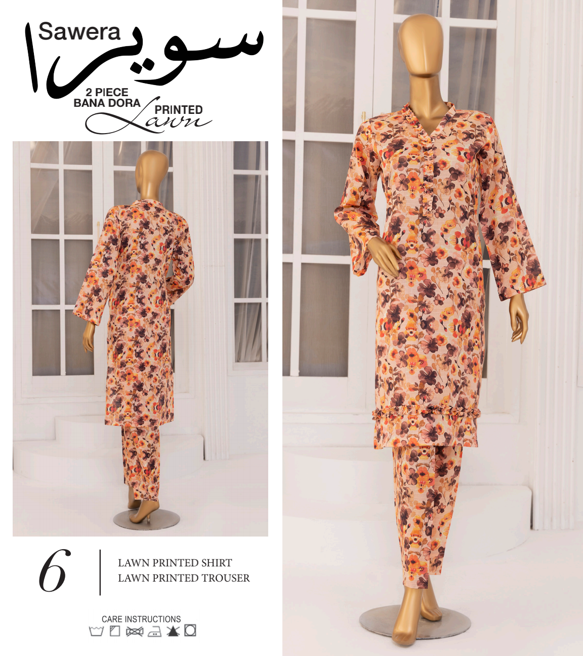 š SAWERA BANADORA 100% Original Lawn 2 PC Unstitched ā Series 2025 š