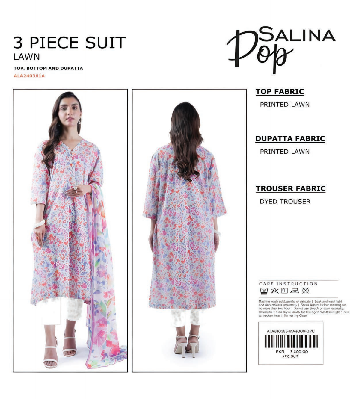 Salina Pop Unstitched Lawn Dyed Trouser 3PCs ππ₯