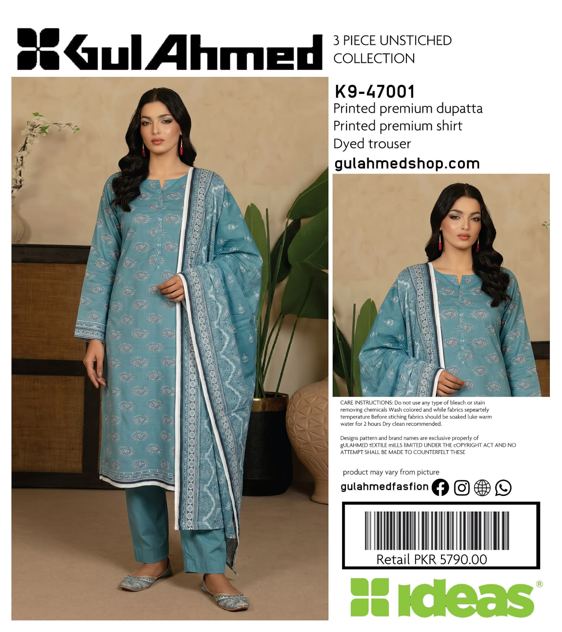 GulAhmed K9-47007 Printed 3Pcs
